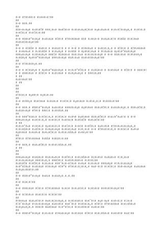 #-# #T#h##t# #h#é#n#?##
##
#-# #ê#.##
##
#B#×#n#g# #n#h#Û# ###¿#n# #m#Ù#t# #c#h#u#y#Ç#n# #q#u#a#n# #t#r#Í#n#g#,# #t#ô#i#
#v#Ù#i# #h#Ï#i#:##
##
#-# #N#h#°#n#g# #n#h#à# #Ú#t# #T#h#ê#m# #ß# #c#h#×# #n#à#o#?# #D#Å# #t#ì#m#
#k#h#ô#n#g#?##
##
#-# # #D#Å# # #ã#t# # #h#à#!# # # #-# # #V#ë#a# # #n#ó#i#,# # #Ú#t# # #T#h#ê#m#
# #v#ë#a# # #c#h#É# # #t#a#y# # #v#Á# # #p#h#í#a# # #t#á#n# #p#h#°#ã#n#g#
###a#n#g# #c#h#á#y# ###Ï# #b#ê#n# #k#i#a# #t#r#£#n#g# # #-# #A#n#h# #t#h#¥#y#
#c#â#y# #p#h#°#ã#n#g# ###±#n#g# #k#i#a# #k#h#ô#n#g#?##
##
#-# #T#h#¥#y#.##
##
#-# # #C#â#y# # #p#h#°#ã#n#g# # #t#r#°#Û#c# # #s#â#n# # #n#h#à# # #Ú#t# # ###ó#!
# # #N#h#à# # #Ú#t# # #n#±#m# # #n#g#a#y# # ###§#u##
# ##
#x#ó#m#!##
# ##
##
##
##
#T#ô#i# #g##t# #g#ù#:##
##
#-# #V##y# #h#ô#m# #n#à#o# #t#ô#i# #g#h#é# #c#h#¡#i# #h#é#n#?##
##
#-# #ê#.# #N#h#°#n#g# #a#n#h# ###ë#n#g# #g#h#é# #b#u#Õ#i# #s#á#n#g#.# #B#u#Õ#i#
#s#á#n#g# #Ú#t# ###i# #c#h#ã#.##
##
#-# ###°#ã#c# #r#Ó#i#,# #t#ô#i# #s#½# #g#h#é# #b#u#Õ#i# #t#r#°#a#!# # #-#
###a#n#g# #n#ó#i#,# #t#ô#i# #s#ñ#c# #n#h#Û# #b#u#Õ#i##
# ##
#t#r#°#a# #t#ô#i# #p#h#£#i# #h#Í#c# #v#õ# #v#Û#i# #a#n#h# #T#h#o#£#n#g#,#
#l#i#Á#n# #v#Ù#i# #v#à#n#g# #c#h#ï#a# #l#¡#i# #-# #T#h#ô#i#,# #t#ô#i# #s#½#
#g#h#é# #v#à#o# #b#u#Õ#i# #c#h#i#Á#u# #v##y#!##
##
#Ú#t# #T#h#ê#m# #d#Å# #d#ã#i#:##
##
#-# #ê#,# #b#u#Õ#i# #c#h#i#Á#u#.##
# ##
##
##
###a#n#g# #h#â#n# #h#o#a#n# #v#Û#i# #v#i#Å#n# #£#n#h# #x#á#n# #l#¡#n#
#t#r#o#n#g# ###§#u#,# ###Ù#t# #n#h#i#ê#n# #t#ô#i##
#n#h#Û# #t#Û#i# #c#o#n# #H#¯#c#-#Í#n# #v#à# #c#o#n# ###å#p# #t#r#o#n#g#
#v#°#Ý#n# #n#h#à# #ô#n#g# #T#°# #T#h#i#¿#t#,# #m#·#t# #t#ô#i# #b#×#n#g# #x#á#m#
#n#g#o#é#t#:##
##
#-# #N#h#°#n#g# #m#à# #n#à#y#.#.#.##
##
#-# #G#ì#?##
##
#-# #N#h#à# #Ú#t# #T#h#ê#m# #c#ó# #n#u#ô#i# #c#h#ó# #k#h#ô#n#g#?##
##
#-# #C#h#o# #h#£#?# #C#ó#!##
##
#V#ë#a# #b#u#Ù#t# #m#i#Ç#n#g#,# #c#h#ã#t# #b#¯#t# #g#·#p# #n#×#i# #l#o#
#l#¯#n#g# #t#r#o#n#g# #á#n#h# #m#¯#t# #t#ô#i#,# #Ú#t# #T#h#ê#m# #h#i#Ã#u#
#n#g#a#y#.# #N#ó# #m#É#m# #c#°#Ý#i# #t#r#¥#n# #a#n#:##
##
#-# #N#h#°#n#g# #c#o#n# #V#à#n#g# #n#h#à# #Ú#t# #h#i#Á#n# #k#h#ô# #à#!##
 