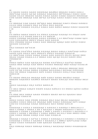 ##
#-# #A#n#h# #n#ó#i# #a#n#h# #k#h#ô#n#g# #m#u#Ñ#n# ###á#n#h# #t#å#i# #n#ó#.#
#N#h#°#n#g# #r#ç#i# #g#·#p# #n#h#a#u# #n#g#o#à#i# ###°#Ý#n#g#,# #t#å#i# #n#ó#
#x#ú#m# #l#¡#i# ###á#n#h# #a#n#h# #t#h#ì# #a#n#h# #l#à#m# #s#a#o#?# #K#h#ô#n#g#
#l#½# #a#n#h# ###é#n#g# #i#m# ###°#a# #l#°#n#g# #c#h#o# #t#å#i# #n#ó# #t#h#å#i#?
##
##
#-# ###é#n#g# #i#m# #s#a#o# ###°#ã#c# #m#à# ###é#n#g# #i#m#!# #T#a#o# #t#h#å#i#
#l#¡#i# #¥#y# #c#h#é#!# #D#¿# #c#°#Ý#i# #h#ì# #h#ì#:##
#-# #A#n#h# #t#h#å#i# #l#¡#i#,# #t#å#i# #n#ó# #h#Ù#c# #m#á#u# #t#h#ì# #s#a#o#?##
# ##
##
##
#-# #H#Ù#c# #m#á#u# #h#£#?# #-# #T#ô#i# #l#ú#n#g# #t#ú#n#g# #-# #T#a#o# #s#½#
#t#h#å#i#.#.#.# #n#h#è# #n#h#¹#!# #-# #R#Ó#i##
#t#ô#i# #c#h#é#p# #m#i#Ç#n#g# #n#ó#i# #t#h#ê#m# # #-# #N#h#°#n#g# #l#à#m# #g#ì#
#c#ó# #c#h#u#y#Ç#n# ###ó#!# #T#a#o# #s#½# #n#ó#i##
#Ú#t# #T#h#ê#m# #b#£#o# #t#å#i# #n#ó# ###ë#n#g# #g#â#y# #s#ñ# #v#Û#i# #t#å#i#
#m#ì#n#h# #n#ï#a#!##
##
#D#¿# #n#h#e#o# #m#¯#t#:##
##
#-# #L#§#n# #t#r#°#Û#c# #a#n#h# #c#i#n#g# #b#£#o# #v##y#,# #n#h#°#n#g# #r#Ó#i#
#a#n#h# #c#ó# #n#ó#i# #g#ì# ###â#u#!# #T#ô#i# #v#u#n#g# #t#a#y#:##
#-# #N#h#°#n#g# #l#§#n# #n#à#y# #t#a#o# #s#½# #n#ó#i#!# #T#¡#i# #b#ï#a# ###ó#
###¿#n# #n#a#y# #t#a#o#.#.#.# ###â#u# #c#ó# #g#·#p# #l#¡#i# #n#h#Ï# #Ú#t#
#T#h#ê#m#!##
##
#T#ô#i# #m#Û#i# #c#£# #q#u#y#¿#t# #h#ô#m# #t#r#°#Û#c#,# #t#r#°#a# #h#ô#m#
#s#a#u# ###ã# #x#£#y# #r#a# #m#Ù#t# #t#r##n# ###å#n#g# ###Ù# #n#£#y# #l#ï#a#.##
##
#T#ô#i# #ß# #n#h#à# #a#n#h# #T#h#o#£#n#g# #v#Á#,# ###a#n#g# ###é#n#g# #k#ó#
#c#Í# #t#¯#m# #r#í#a# #b#ê#n# #t#h#Á#m# #g#i#¿#n#g#,# #b#×#n#g# #t#h#±#n#g#
#D#¿# #ß# ###â#u# #n#g#o#à#i# #b#Ý# #r#à#o# #c#h#u#i# #v#ô#,# #l#a# #b#à#i#
#h#ã#i#:##
##
#-# #A#n#h# #N#h#¡#n# ###a#n#g# #b#Ë# #t#å#i# #x#ó#m# #M#i#Å#u# #v#â#y#
###á#n#h# #n#g#o#à#i# #s#u#Ñ#i# #k#ì#a#!# #A#n#h# #c#h#¡#y# #r#a# #m#a#u# ###i#!
##
##
#N#ó#i# #x#o#n#g#,# #D#¿# #v#Í#t# #m#¥#t#.##
##
#-# ###i# ###â#u# #v##y#?# #C#h#Ý# #t#a#o# #v#Û#i#!# #-# #T#ô#i# #g#Í#i# #v#Û#i#
#t#h#e#o#.##
##
#-# #E#m# ###i# #k#ê#u# #a#n#h# #T#h#Ã#!# #A#n#h# #m#·#c# #q#u#§#n# #á#o#
#n#h#a#n#h# #l#ê#n#!##
##
#K#h#i# #t#ô#i# #v#à# #T#h#Ã# #t#h#e#o# #D#¿# #r#a# ###¿#n# #n#g#o#à#i#
#s#u#Ñ#i# #t#h#ì# #N#h#¡#n# ###a#n#g# #b#Ë# #t#å#i# #t#h#±#n#g# #D#°# #v#â#y#
#c#h#·#t# #t#r#o#n#g# #r#«#y# #k#h#o#a#i# #m#ì# #h#ô#m# #n#Í#.##
##
#C#h#ú#n#g# # #t#ô#i# # #k#h#ô#n#g# # #n#h#ì#n# # #t#h#¥#y# # #N#h#¡#n#.# #
#N#ó# # #n#¥#p# # ###â#u# # #ß# # #g#i#ï#a# # ###á#m# #k#h#o#a#i# # #m#ì#,# #
###á#n#h# # #c#§#m# # #c#h#ë#n#g# # ###Ã# # #c#h#Ý# # #v#i#Ç#n# # #b#i#n#h#.# #
#T#å#i# # #x#ó#m# # #M#i#Å#u# # #v#â#y# #b#Ñ#n# #m#·#t#,# #n#ã# ###¥#t# #§#m#
#§#m# #v#à#o# ###á#m# #c#â#y# #l#á# #u#m# #t#ù#m#.##
##
###a#n#g# # #s#a#y# # #s#°#a# # #t#¥#n# # #c#ô#n#g#,# # #c#h#ã#t# # #t#h#¥#y# #
#c#h#ú#n#g# # #t#ô#i# # #x#u#¥#t# # #h#i#Ç#n#,# # ###Ñ#i# #p#h#°#¡#n#g# #l##p#
#t#é#c# #r#ú#t# #n#h#a#n#h# #v#Á# #p#h#í#a# #s#u#Ñ#i#.##
##
#D#¿# #h###n#g# #h#á#i# #b###n#g# #l#ê#n#,# #m#i#Ç#n#g# #h#é#t# #t#o#á#n#g#:##
##
 