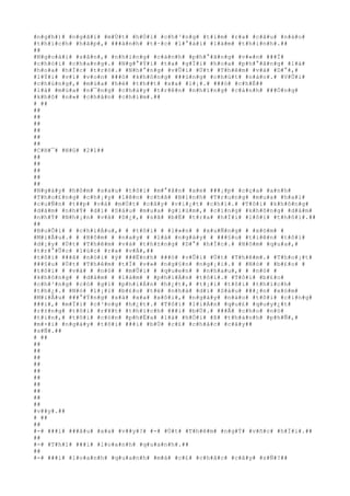 #n#g#h#)# #n#g#ã#i# #m#Ù#t# #h#Ó#i# #c#h#³#n#g# #t#ì#m# #r#a# #c#â#u# #n#à#o#
#t#h#í#c#h# #h#ã#p#,# ###à#n#h# #t#·#c# #l#°#á#i# #l#à#m# #t#h#i#n#h#.##
##
#N#g#o#à#i# #s#â#n#,# #n#h#ï#n#g# #c#à#n#h# #p#h#°#ã#n#g# #v#«#n# ###Ï#
#c#h#ó#i# #c#h#a#n#g#.# #N#g#°#Ý#i# #t#a# #g#Í#i# #h#o#a# #p#h#°#ã#n#g# #l#à#
#h#o#a# #h#Í#c# #t#r#ò#.# #N#h#°#n#g# #v#Û#i# #Ú#t# #T#h#ê#m# #v#à# #D#°#,#
#l#Ý#i# #v#í# #v#o#n# ###ó# #k#h#ô#n#g# ###ú#n#g# #c#h#ú#t# #n#à#o#.# #V#Û#i#
#c#h#ú#n#g#,# #m#ù#a# #h#è# #t#h##t# #x#a# #l#¡#.# ###ó# #c#h#É##
#l#à# #m#ù#a# #n#¯#n#g# #c#h#á#y# #t#r#ê#n# #n#h#ï#n#g# #c#á#n#h# ###Ó#n#g#
#k#h#ô# #n#»# #c#h#â#n# #c#h#i#m#.##
# ##
##
##
##
##
##
##
#C#H#¯# #N#G# #2#1##
##
##
##
##
##
#N#g#à#y# #h#ô#m# #s#a#u# #t#ô#i# #m#°#ã#n# #x#e# ###¡#p# #c#ç#a# #a#n#h#
#T#h#o#£#n#g# #c#h#¡#y# #l#ê#n# #c#h#ã# #B#ì#n#h# #T#r#u#n#g# #m#u#a# #h#a#i#
#c#u#Ñ#n# #t##p# #v#à# #m#Ù#t# #c#â#y# #v#i#¿#t# #c#h#ì#.# #T#ô#i# #k#h#ô#n#g#
#d#á#m# #n#h#Ý# #d#ì# #S#á#u# #m#u#a# #g#i#ù#m#,# #c#i#n#g# #k#h#ô#n#g# #d#á#m#
#n#h#Ý# #N#h#¡#n# #v#à# #D#¿#,# #s#ã# #b#Ë# #t#r#a# #h#Ï#i# #l#ô#i# #t#h#ô#i#.##
##
#B#u#Õ#i# # #c#h#i#Á#u#,# # #t#ô#i# # #l#»#n# # #x#u#Ñ#n#g# # #x#ó#m# #
#M#i#Å#u#.# # #H#ô#m# # #n#a#y# # #l#à# #n#g#à#y# # ###§#u# #t#i#ê#n# #t#ô#i#
#d#¡#y# #Ú#t# #T#h#ê#m# #v#à# #t#h#±#n#g# #D#°# #h#Í#c#.# #H#ô#m# #q#u#a#,#
#t#r#°#Û#c# #l#ú#c# #r#a# #v#Á#,##
#t#ô#i# ###ã# #n#ó#i# #ý# ###Ë#n#h# ###ó# #v#Û#i# #Ú#t# #T#h#ê#m#.# #T#h#o#¡#t#
###§#u# #Ú#t# #T#h#ê#m# #t#Ï# #v#»# #n#g#§#n# #n#g#¡#i#.# # #N#ó# # #b#£#o# #
#t#ô#i# # #v#à# # #n#ó# # #m#Û#i# # #q#u#e#n# # #n#h#a#u#,# # #n#ó# #
#k#h#ô#n#g# # #d#á#m# # #l#à#m# # #p#h#i#Á#n# #t#ô#i#.# #T#ô#i# #b#£#o#
#c#h#³#n#g# #c#ó# #g#ì# #p#h#i#Á#n# #h#¿#t#,# #t#¡#i# #t#ô#i# #t#h#í#c#h#
#t#h#¿#.# #N#ó# #l#¡#i# #b#£#o# #t#ë# #n#h#à# #d#ì# #S#á#u# ###¿#n# #x#ó#m#
#M#i#Å#u# ###°#Ý#n#g# #s#á# #x#a# #x#ô#i#,# #n#g#à#y# #n#à#o# #t#ô#i# #c#i#n#g#
###i#,# #m#Ï#i# #c#³#n#g# #h#¿#t#.# #T#ô#i# #l#i#Á#n# #q#u#£# #q#u#y#¿#t#
#r#±#n#g# #t#ô#i# #r#¥#t# #t#h#í#c#h# ###i# #b#Ù#.# ###Ã# #c#h#o# #n#ó#
#t#i#n#,# #t#ô#i# #c#ò#n# #p#h#Ë#a# #l#à# #h#Ó#i# #ß# #t#h#à#n#h# #p#h#Ñ#,#
#m#×#i# #n#g#à#y# #t#ô#i# ###i# #b#Ù# #c#£# #c#h#å#c# #c#â#y##
#s#Ñ#.##
# ##
##
##
##
##
##
##
##
##
##
##
#v##y#.##
# ##
##
#-# ###i# ###â#u# #x#a# #v##y#?# #-# #Ú#t# #T#h#ê#m# #n#g#Ý# #v#ñ#c# #h#Ï#i#.##
##
#-# #T#h#ì# ###i# #l#o#a#n#h# #q#u#a#n#h#.##
##
#-# ###i# #l#o#a#n#h# #q#u#a#n#h# #m#à# #c#£# #c#h#å#c# #c#â#y# #s#Ñ#?##
 