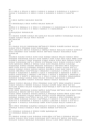 ##
#-# # #ê#.# # #T#¡#i# # ###i# # #c#h#×# # #n#à#y# # #c#h#ú#t#,# # #c#h#×# #
#k#i#a# # #c#h#ú#t#.# # ###i# # #c#£# # #c#h#å#c# # #c#h#×# # #n#h#°##
##
##
##
#-# ###i# #m#Ù#t# #m#ì#n#h# #h#£#?##
##
#-# #K#h#ô#n#g#.# ###i# #v#Û#i# #b#¡#n# #b#è#.##
##
#T#Û#i# # # ###â#y#,# # # #Ú#t# # # #T#h#ê#m# # # #k#h#ô#n#g# # # #t#h#¯#c# # #
#m#¯#c# # # #n#ï#a#.# # # #N#ó# # #b###n# # # #k#h#o###n##
# ##
#c#h#u#y#Ç#n# #k#h#á#c#:##
##
#-# #A#n#h# #c#h#É# #c#ò#n# #ß# #c#h#¡#i# #h#¡#n# #m#Ù#t# #t#h#á#n#g# #n#ï#a#,#
#l#à#m# #s#a#o# #d#¡#y# #Ú#t# #h#Í#c##
###°#ã#c#?##
# ##
##
##
#-# #S#a#o# #l#¡#i# #k#h#ô#n#g# ###°#ã#c#?# #T#ô#i# #c#h#É# #c#§#n# #d#¡#y#
#c#h#o# #Ú#t# #T#h#ê#m# #v#à# #t#h#±#n#g##
#D#°# #b#i#¿#t# ###Í#c# #t#h#ô#i#.# #M#Ù#t# #k#h#i# #b#i#¿#t# #c#h#ï# #r#Ó#i#,#
#Ú#t# #T#h#ê#m# #c#ó# #t#h#Ã# ###Í#c# ###°#ã#c# #b#a#o# #n#h#i#ê#u# #l#à#
#t#h#é#.##
##
#V#i#Å#n# #£#n#h# #t#ô#i# #v#½# #r#a# #h#¥#p# #d#«#n# ###¿#n# #m#é#c# #Ú#t#
#T#h#ê#m# #k#h#ô#n#g# #n#¡#i# #r#a# #b#¥#t# #c#é# #l#ý# #d#o# #g#ì# ###Ã# #t#ë#
#c#h#Ñ#i# #n#ï#a#.# #V#à# #n#g#a#y# #l##p# #t#é#c# #n#ó# ###i# #b#á#o# #t#i#n#
#c#h#o# #t#h#±#n#g# #D#°#.# #T#ô#i# #t#°#ß#n#g# #v#ì# #t#h#ù# #t#ô#i#,# #D#°#
#s#½# #p#h#£#n# ###Ñ#i#.# #H#ó#a# #r#a# #n#ó# #h#a#m# #h#Í#c# #c#ù#n#g#
#n#g#a#n#g# #v#Û#i# #h#a#m# ###á#n#h# #n#h#a#u#.# ###°#ã#c# ###i# #h#Í#c#,#
###ó# #l#à# #n#×#i# #t#h#è#m# #k#h#á#c# #b#¥#y# # #l#â#u# #c#ç#a# #D#°#.#
#S#a#u# #n#à#y# #t#ô#i# #d#§#n# #d#§#n# #h#i#Ã#u# #r#a# #s#ß# #d#)# #t#å#i#
#x#ó#m# #M#i#Å#u# #t#h#°#Ý#n#g# # ###á#n#h# # #n#h#a#u# # #v#Û#i# # #t#å#i# #
#x#ó#m# # #n#g#o#à#i# # #b#ß#i# # #v#ì# # #c#h#ú#n#g# # #g#h#e#n# # #t#Ë# #
#v#Û#i# #n#h#ï#n#g# # ###é#a# # ###°#ã#c# # #h#Í#c# # #h#à#n#h# # ###à#n#g# #
#h#o#à#n#g# # #n#h#°# # #N#h#¡#n#,# # #D#¿# # #v#à# # #T#h#Ã#.# #N#g#u#y#ê#n#
#n#h#â#n# #n#à#y# #s#â#u# #x#a# #h#¡#n# #v#i#Ç#c# #g#i#à#n#h# #n#h#a#u#
#k#h#ú#c# #s#u#Ñ#i# #n#h#Ï# #c#h#i#a# ###ô#i# #h#a#i# #x#ó#m#.##
##
#K#h#i# #t#ô#i# ###¿#n#,# #Ú#t# #T#h#ê#m# #v#à# #D#°# ###ã# #n#g#Ó#i# #s#µ#n#
#v#à#o# #b#à#n#.# #H#ô#m# #n#a#y#,# #h#a#i# #c#h#Ë# #e#m# ###n# #m#·#c#
#t#°#¡#m# #t#¥#t# #h#¡#n# #n#g#à#y# #t#h#°#Ý#n#g#.# #D#°# #m#·#c# #c#h#i#¿#c#
#á#o# #c#a##
#r#ô# ###ã# #k#h#ô#n#g# #c#ò#n# #m#Û#i# #n#h#°#n#g# ###°#ã#c# #ç#i# #p#h#³#n#g#
#p#h#i#u#.# #Á#n#h# #m#¯#t# #n#ó# #n#h#ì#n##
#t#ô#i# ###ã# #t#h#ô#i# #h#±#n# #h#Í#c#.# #T#h#a#y# #v#à#o# ###ó# #l#à# #v#»#
#n#h#ú#t# #n#h#á#t# #c#ç#a# #m#Ù#t# #h#Í#c# #t#r#ò# ###a#n#g# #n#g#Ó#i#
#k#h#é#p# #n#é#p# #t#r#°#Û#c# #m#·#t# #s#°# #p#h#å#.# #Ú#t# #T#h#ê#m# #m#·#t#
#b#Ù# ###Ó# #v#à#n#g# #h#o#a# # #m#°#Û#p#,# # #m#á#i# # #t#ó#c# # #d#à#i# #
#t#h#¯#t# # #t#h#à#n#h# # #h#a#i# # #c#á#i# # #b#í#m# # #l#ú#c# # #l#¯#c# #
#t#r#ê#n# # #v#a#i#,# #t#r#ô#n#g# #d#Å# #t#h#°#¡#n#g# #h#¿#t# #s#é#c#.##
##
#M#¹# #Ú#t# #T#h#ê#m# #n#g#Ó#i# #n#h#a#i# #t#r#§#u# #t#r#ê#n# #p#h#£#n#.#
#T#h#¥#y# #t#ô#i# #v#à#o#,# #b#à# #k#h#½# #m#É#m# #c#°#Ý#i#:##
##
#-# #C#h#à#o# #c#h#á#u#.# #T#ô#i# #l#Å# #p#h#é#p#:##
#-# #C#h#à#o# #b#á#c# #¡#.##
##
#-# #B#á#c# #c#£#m# #¡#n# #c#h#á#u# #n#h#i#Á#u# #l#¯#m#.# #C#h#á#u# #d#¡#y#
#c#h#o# #c#o#n# #Ú#t# #v#à# #t#h#±#n#g# #D#°# #b#i#¿#t# ###Í#c# #b#i#¿#t#
#v#i#¿#t# #c#h#o# #b#±#n#g# #t#h#i#ê#n# #h#¡#,# #¡#n# ###ó# #b#á#c# #k#h#ô#n#g#
 