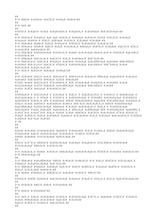 ##
#-# #N#ó# #c#ò#n# #h#Ï#i# #v##y# #h#£#?##
##
#-# #ê#.##
##
#T#ô#i# #n#g#ó# #r#a# #n#g#o#à#i# #n#g#õ#,# #c#h#é#p# #m#i#Ç#n#g#:##
##
#-# #K#h#i# #n#à#o# #g#·#p# #n#ó#,# #m#à#y# #n#ó#i# #l#à# #d#¡#o# #n#à#y#
#t#a#o# #b##n#.# #D#¿# #d#ò#m# #t#ô#i# #l#o#m# #l#o#m#:##
#-# #A#n#h# #b##n# #g#ì# #v##y#?# #T#ô#i# #n#h#ú#n# #v#a#i#:##
#-# #T#a#o# #b##n# #g#ì# #k#Ç# #t#a#o#,# #m#à#y# #h#Ï#i# #l#à#m# #g#ì#!# #D#¿#
#r#a#n#h# #m#ã#n#h#:##
#-# #A#n#h# #k#h#ô#n#g# #n#ó#i#,# #e#m# #c#i#n#g# #b#i#¿#t#!# #T#ô#i# #g#i##t#
#t#h#ó#t#:##
#-# #M#à#y# #b#i#¿#t# #g#ì#?# #D#¿# #n#h#e#o# #m#¯#t#:##
#-# #B#i#¿#t# #d#¡#o# #n#à#y# #a#n#h# #h#a#y# #x#u#Ñ#n#g# #x#ó#m# #M#i#Å#u#
#c#h#é# #b#i#¿#t# #g#ì#!# #T#ô#i# #k#h#ô#n#g# #g#i#¥#u# ###°#ã#c# #v#»#
#k#i#n#h# #n#g#¡#c#:##
#-# #A#i# #b#£#o# #m#à#y# #v##y#?##
##
#-# #C#§#n# #g#ì# #a#i# #b#£#o#!# #N#h#ì#n# #h#a#i# #Ñ#n#g# #q#u#§#n# #c#ç#a#
#a#n#h# #d#í#n#h# ###§#y# #c#Ï# #m#a#y##
#l#à# #e#m# #b#i#¿#t# #l#i#Á#n#.# #Þ# #l#à#n#g# #n#à#y#,# #c#h#É# #c#ó#
#t#r#£#n#g# #c#Ï# #d#«#n# #x#u#Ñ#n#g# #x#ó#m# #M#i#Å#u# #l#à##
#c#ó# #c#Ï# #m#a#y# #t#h#ô#i#.##
##
#P#h#á#t# # #h#i#Ç#n# # #c#ç#a# # #D#¿# # #k#h#i#¿#n# # #t#ô#i# # #b#à#n#g# #
#h#o#à#n#g#.# # #V#à# # #t#ô#i# # #k#h#ô#n#g# # #t#h#Ã# #k#h#ô#n#g# #t#h#á#n#
#p#h#å#c# #n#ó#.# #Þ# #l#à#n#g# #H#à# #X#u#y#ê#n# #q#u#ê# #k#i#Ã#n#g# #n#à#y#,#
#D#¿# #l#à# #m#Ù#t# #n#h#â#n# #v##t# ###·#c# #b#i#Ç#t#.# #N#ó# #k#h#ô#n#g#
#g#i#Ñ#n#g# #n#h#ï#n#g# ###é#a# #t#r#»# #k#h#á#c#.# #D#¿# # #t#h#ô#n#g#
#m#i#n#h# #v#à# #q#u#É# #q#u#á#i#.# #N#¿#u# #s#Ñ#n#g# #ß# #t#h#à#n#h# #p#h#Ñ#,#
#c#h#¯#c# #c#h#¯#n# #D#¿# #s#½# #l#à# #m#Ù#t# #h#Í#c# #s#i#n#h# #°#u# #t#ú#.#
#V#à# #v#Û#i# #ó#c# #n#h##n# #x#é#t# #t#i#n#h# #t#¿# #c#ç#a# #m#ì#n#h#,# #l#Û#n#
#l#ê#n# #h#³#n# #n#ó##
# ##
##
##
#s#½# #t#r#ß# #t#h#à#n#h# #m#Ù#t# #t#h#á#m# #t#í# #t#à#i# #b#a# #k#h#ô#n#g#
#t#h#u#a# #g#ì# #n#h#ï#n#g# #n#h#â#n# #v##t# #t#ô#i##
###ã# #x#e#m# #t#r#o#n#g# #p#h#i#m#.##
##
#D#¿# #c#¯#t# ###é#t# #n#h#ï#n#g# #s#u#y# #n#g#h#)# #v#i#Ã#n# #v#ô#n#g#
#t#r#o#n#g# ###§#u# #t#ô#i#:##
##
#-# #S#a#o#,# #e#m# #n#ó#i# ###ú#n#g# #k#h#ô#n#g#?# #T#ô#i# #t#h#ß# #d#à#i#:##
#-# ###ú#n#g#.##
##
#-# #A#n#h# #x#u#Ñ#n#g# ###ó# #c#h#i# #v##y#?# #-# #D#¿# #h#Ï#i# #t#i#¿#p#.#
#T#ô#i# #n#g#h#i#ê#m# #m#·#t#:##
#-# #M#à#y# #h#é#a# #m#à#y# #g#i#ï# #b#í# #m##t#,# #t#a#o# #m#Û#i# #n#ó#i#.#
#D#¿# #l#i#¿#m# #m#ô#i#:##
#-# #E#m# #h#é#a#.# #R#Ó#i#,# #a#n#h# #n#ó#i# ###i#!##
##
#T#ô#i# #k#Á# #s#á#t# #m#i#Ç#n#g# #v#à#o# #t#a#i# #D#¿#,# #h#¡# #g#i#Í#n#g#:##
##
#-# #T#a#o# ###i# #d#o# #t#h#á#m#.##
##
#-# #D#o# #t#h#á#m#?##
##
#-# #ê#.# #D#o# #t#h#á#m# #t#å#i# #t#h#±#n#g# #D#°#.# #X#e#m# #t#h#í# #t#å#i#
#n#ó# ###a#n#g# #t#í#n#h# #g#i#ß# #t#r#ò##
#g#ì# #v#Û#i# #t#å#i# #m#ì#n#h#.##
##
 