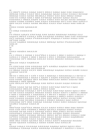 ##
#-# #N#h#°# #t#h#¿# #n#à#y# #n#è#!# #K#h#i# #n#ã#y# #e#m# #t#ë# #n#g#o#à#i#
###Ó#n#g# #v#Á#,# #l#ú#c# ###i# #n#g#a#n#g# #q#u#a# #c#§#u# #t#r#e#,# #b#×#n#g#
###å#n#g# #t#å#i# #x#ó#m# #M#i#Å#u#.# #T#å#i# #n#ó# #b#a# ###é#a# #v#â#y#
#c#h#·#t# #l#¥#y# #e#m#.# #E#m# #t#°#ß#n#g# #p#h#e#n# #n#à#y# #h#¿#t#
#t#h#o#á#t#.# #N#à#o# #n#g#Ý# #l#ú#c# #t#å#i# #n#ó# #s#¯#p# #s#í#a# #x#ô#n#g#
#v#à#o# #l#à#m# #t#h#Ë#t# #e#m# #t#h#ì# #t#h#±#n#g# #D#°# #l#ò# #d#ò# #t#Û#i#.#
#N#ó# #n#¡#t# #t#å#i# #x#ó#m# #M#i#Å#u# #l#u#i# #r#a# #c#h#o# #e#m# #v#Á#.##
##
#T#ô#i# #t#h#ß# #p#h#à#o#:##
##
#-# #V##y# #t#h#ô#i#?##
##
#-# #T#h#ì# #v##y#!# #C#h#³#n#g# #l#½# #a#n#h# #k#h#ô#n#g# #t#h#¥#y# #l#¡#
#s#a#o#?# #M#Í#i# #l#§#n#,# #h#Å# #t#r#ô#n#g# #t#h#¥#y# #e#m# #l#à# #t#h#±#n#g#
#D#°# #x#ô#n#g# #v#à#o# #"#c#h#o#£#n#g#"# #n#g#a#y#.# #L#§#n# #n#à#y# #t#ñ#
#d#°#n#g# #n#ó##
#l#¡#i# #n#g###n# #k#h#ô#n#g# #c#h#o# ###Ó#n#g# #b#Í#n# #"#c#h#o#£#n#g#"#
#e#m#.##
# ##
##
##
#T#ô#i# #k#h#Ë#t# #m#i#i#:##
##
#-# # #T#h#ì# # #h#ô#m# # #t#r#°#Û#c# # #t#a#o# # ###ã# # #n#ó#i# # #m#à#y# #
#r#Ó#i#.# # #T#a#o# # ###ã# # #b#£#o# # #Ú#t# # #T#h#ê#m# #k#h#u#y#ê#n#
#t#h#±#n#g# #D#°# ###ë#n#g# #c#h#¡#i# #t#r#ò# ###á#n#h# #n#h#a#u# #n#ï#a#.##
##
#N#h#¡#n# #n#g#¡# #n#g#©#n#:##
##
#-# #C#h#³#n#g# #l#½# #t#h#±#n#g# #D#°# #c#h#Ë#u# #n#g#h#e# #l#Ý#i# #c#h#Ë#
#n#ó#?# #T#ô#i# #h#ë# #g#i#Í#n#g#:##
#-# #M#à#y# #n#ó#i# #l#¡#!# #E#m# #k#h#ô#n#g# #n#g#h#e# #l#Ý#i# #c#h#Ë# #t#h#ì#
#n#g#h#e# #a#i#!##
##
#M#·#t# # #N#h#¡#n# # #l#Ù# # #v#»# # #b#â#n#g# # #k#h#u#â#n#g#.# # #H#³#n# #
#n#ó# # #k#h#ô#n#g# # #b#a#o# # #g#i#Ý# # #n#g#Ý# #t#h#±#n#g# #D#°# #l#¡#i#
#c#ó# #t#h#Ã# #q#u#ê#n# ###i# #h#i#Á#m# #k#h#í#c#h# #m#Ù#t# #c#á#c#h# #d#Å#
#d#à#n#g#.# #N#ó# ###â#u##
#c#ó# #b#i#¿#t# #D#°# ###a#n#g# #l#à# #h#Í#c# #t#r#ò# #c#ç#a# #t#ô#i#.##
##
#H#ô#m# #s#a#u# #g#·#p# #D#°#,# #t#ô#i# #c#h#³#n#g# #n#h#¯#c# # #g#ì#
#c#h#u#y#Ç#n# #N#h#¡#n# #k#Ã#.# #T#ô#i# #s#ã##
#n#ó# #l#ú#n#g# #t#ú#n#g#.# #D#°# #c#i#n#g# #c#h#³#n#g# #n#ó#i# #g#ì#.# #N#ó#
#c#¯#m# #c#ú#i# #n#g#Ó#i# ###á#n#h# #v#§#n# #h#Ç#t# #n#h#°# # #m#Ù#t# # ###é#a#
# #b#é# # #n#g#o#a#n# # #n#g#o#ã#n#.# # #M#·#t# # #m#à#y# # #n#ó# # #d#¡#o# #
#n#à#y# # ###ã# # #t#h#ô#i# # #n#g#Õ# #n#g#á#o#.# ###Ñ#i# #v#Û#i# #t#ô#i#,#
#n#ó# #l#u#ô#n# #l#u#ô#n# #t#Ï# #r#a# #l#à# #m#Ù#t# #h#Í#c# #t#r#ò# #l#Å#
#p#h#é#p# #v#à# #h#i#Á#n# #l#à#n#h#.# #T#h##t# #k#h#á#c# #x#a# #v#Û#i#
#t#h#±#n#g# #D#°# ###ã# #t#ë#n#g# #c#ù#n#g# #t#ô#i# #v##t# #n#h#a#u# #g#i#ï#a#
#s#u#Ñ#i# #n#g#à#y# #n#à#o#.##
##
#N#h#°#n#g# #n#g#°#Ý#i# ###e#m# #l#¡#i# #c#h#o# #t#ô#i# #¥#m# #á#p# #k#h#ó#
#t#£# #l#à# #Ú#t# #T#h#ê#m#.# #B#â#y# #g#i#Ý#,# #n#g#à#y# #n#à#o# #t#ô#i#
#c#i#n#g# #g#·#p# #n#ó#.# #L#ò#n#g# #t#ô#i# ###ã# #v#ã#i# #h#³#n# #n#h#Û#
#n#h#u#n#g#,# #t#h#a#y# #v#à#o# ###ó# #l#à# #n#i#Á#m# #h#â#n# #h#o#a#n#
#n#g#à#y# #m#Ù#t# #t#r#à#n# ###§#y#.# ###ô#i# #m#¯#t# ###e#n# #l#á#y#,# #n#å#
#c#°#Ý#i# #r###n#g# #k#h#Ã#n#h# #v#à# #h#a#i# #b#í#m# #t#ó#c# #n#g#h#Ë#c#h#
#n#g#ã#m# #t#r#ê#n# #v#a#i# #c#ç#a# #Ú#t# #T#h#ê#m##
###ã# ###i# #v#à#o# #g#i#¥#c# #m#¡# #t#ô#i# #n#h#°# #n#h#ï#n#g# #h#ì#n#h#
#£#n#h# #q#u#e#n# #t#h#â#n#,# #k#h#ó# #t#h#Ã# #x#a# #r#Ý#i#.##
##
#T#u#y# #v##y#,# #t#r#o#n#g# #n#h#ï#n#g# #n#g#à#y# #g#§#n# #g#i#i# #Ú#t#
#T#h#ê#m#,# #l#ò#n#g# #t#ô#i# #k#h#ô#n#g# #t#r#á#n#h# # #k#h#Ï#i# # #l#o# #
 