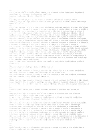 ##
#-# #T#a#o# #b#¯#t# #c#h#°#Û#c# #m#à#y#.# #T#a#o# #s#ã# #m#a#n#g# #d#é#p#,#
#n#g#h#e# #t#i#¿#n#g# ###Ù#n#g#,# #m#¥#y##
#c#o#n# #c#h#i#m# #b#a#y# #h#¿#t#.##
##
#-# #N#¿#u# #v##y#,# #l#á#t# #n#ï#a# #t#Û#i# #v#°#Ý#n# #ô#n#g# #T#°#
#T#h#i#¿#t#,# #h#ã#y# #c#ß#i# #r#a#!# #B#â#y# #g#i#Ý# #a#n#h# #c#é# #m#a#n#g#
#v#ô# ###i#!##
##
#V#°#Ý#n# #ô#n#g# #T#°# #T#h#i#¿#t# #r#Ù#n#g# #g#¥#p# #m#¥#y# #l#§#n# #v#°#Ý#n#
#n#h#à# #d#ì# #t#ô#i#.# #C#â#y# ###n# #t#r#á#i# # #n#h#i#Á#u# # #v#ô# # #k#Ã#.#
# #C#h#u#Ñ#i#,# # #c#a#m#,# # #q#u#í#t#,# # #Õ#i#,# # #x#o#à#i#,# # ###u# #
###ç#.#.#.# #k#h#ô#n#g# #t#h#i#¿#u# #c#â#y# #g#ì#.# #N#h#¡#n# #b#£#o# #Õ#i#
#n#h#à# #ô#n#g# #T#°# #T#h#i#¿#t# #l#à# #Õ#i# #x#á# #l#Ë#,# #x#o#à#i# #l#à#
#x#o#à#i# #t#h#a#n#h# #c#a#,# #t#o#à#n# #t#h#é# #h#i#¿#m#.# #Ô#n#g# #s#ã#
#t#r#»# #c#o#n# #l#»#n# #v#à#o# #v#°#Ý#n# #h#á#i# #t#r#Ù#m# #n#ê#n# #c#a#n#h#
#r#¥#t# #k#ù#.# #C#h#u#n#g# #q#u#a#n#h# #v#°#Ý#n#,# #t#r#e# #g#a#i# #g#i###n#g#
#c#h#±#n#g# #c#h#Ë#t#,# #t#u#a# #t#ç#a#.# #Ô#n#g# #c#ò#n# # #n#u#ô#i# # #h#a#i#
# #c#o#n# # #c#h#ó# # #r#¥#t# # #d#ï#.# # #M#×#i# # #l#§#n# # #c#ó# #
#t#i#¿#n#g# # ###Ù#n#g# # #n#g#o#à#i# # #v#°#Ý#n#,# #c#h#ú#n#g# #l##p# #t#é#c#
#n#h#£#y# #x#Ó# #r#a# #s#ç#a# #§#m# #)#.# #T#h#ñ#c# #r#a# #c#h#É# #c#ó# #c#o#n#
###å#p# #s#ç#a#.# #c#o#n# #H#¯#c#-#Í#n# #k#h#ô#n#g# #t#h#è#m# #s#ç#a#,# #h#Å#
#t#h#¥#y# #b#ó#n#g# #n#g#°#Ý#i# #l#à# #n#ó# #l#·#n#g# #l#½# #b#a#y# #v#ô#
#c#¯#n#.# ###Ñ#i# #v#Û#i# #b#Í#n# #t#r#»# #t#r#o#n#g# #l#à#n#g#,# #c#o#n#
#H#¯#c#-#Í#n# #l#à# #k#»# #t#h#ù# #k#h#ô#n#g# ###Ù#i# #t#r#Ý#i# #c#h#u#n#g#.#
#V#ì# #v##y#,# #c#h#ú#n#g# #k#h#ô#n#g# #t#h#è#m# #g#Í#i# #c#o#n# #H#¯#c#-#Í#n#
#l#à# #M#ñ#c# #m#à# #b#±#n#g##
#c#á#i# #b#i#Ç#t# #d#a#n#h# #N#h#¡#n# #m#Û#i# #g#i#Û#i# #t#h#i#Ç#u# #v#Û#i#
#t#ô#i#.##
##
#T#ô#i# #h#Ó#i# #h#Ù#p# #h#Ï#i# #N#h#¡#n#:##
##
#-# #M#ì#n#h# #c#h#u#i# #v#ô#,# #c#o#n# #H#¯#c#-#Í#n#.#.#.# ###n# #t#h#Ë#t#
#m#ì#n#h# #s#a#o#?# #N#h#¡#n# #t#r#¥#n# #a#n# #t#ô#i#:##
#-# #K#h#ô#n#g# #s#a#o# ###â#u#!# #G#i#Ý# #n#à#y#,# #b#Í#n# #c#h#ó# ###a#n#g#
#n#±#m# #n#g#ç# #t#r#°#Û#c# #h#i#ê#n#!##
##
#N#h#¡#n# #c#§#m# #t#a#y# #t#ô#i# #k#é#o# #l#¡#i# #g#ó#c# #v#°#Ý#n#.# #Þ# ###ó#
#c#ó# #m#Ù#t# #l#×# #n#h#Ï# #n#¥#p# #s#a#u# #b#å#i# #r#â#m# #b#å#t#.# ###ó#
#l#à# #l#Ñ#i# ###i# #b#í# #m##t# #c#ç#a# #b#Í#n# #t#r#»# #t#r#o#n#g# #l#à#n#g#.#
#
##
#T#ô#i# #v#à# #N#h#¡#n# #r#ó#n# #r#é#n# #c#h#u#i# #v#à#o# #v#°#Ý#n#.##
##
#B#a#n# #t#r#°#a#,# #k#h#u# #v#°#Ý#n# #y#ê#n# #t#)#n#h# ###¿#n# #r#ã#n#
#n#g#°#Ý#i#.# #L#i# #c#h#i#m# #t#å# #t##p##
#v#Á# ###â#y# #k#h#á# ###ô#n#g#.# #C#h#ú#n#g# #t#ì#m# #t#r#á#i# #c#h#í#n#
#t#r#ê#n# #n#h#ï#n#g# #t#à#n#g# #c#â#y#.##
##
#T#ô#i# #d#á#o# #d#á#c# #n#h#ì#n# #l#ê#n# #n#h#ï#n#g# #t#á#n# #l#á# #x#a#n#h#
#u#m#.# #T#ô#i# #t#h#¥#y# #n#h#ï#n#g# #b#ó#n#g# # #c#h#i#m# # #t#h#¥#p#
#t#h#o#á#n#g# #c#h#u#y#Á#n# #c#à#n#.# #T#r#Ý#i# #n#ó#n#g#,# #c#h#ú#n#g#
#k#h#ô#n#g# #h#ó#t#,# #c#h#É# # #c#ó# # #t#i#¿#n#g# # #v#×# # #c#á#n#h# #
#x#à#o# # #x#¡#c#.# # #T#h#É#n#h# # #t#h#o#£#n#g#,# # #l#i# # #c#h#i#m# #
#l#¡#i# # #c#h#í# # #c#h#ó#e# #n#h#a#u# #v#ì# #g#i#à#n#h# #g#i#ñ#t# #m#Ù#t#
#t#r#á#i# #n#g#o#n# #n#à#o# ###ó#.# #R#Ó#i# #i#m# #b#·#t#.# #C#h#É# #c#ó#
#b#Í#n# #c#h#i#m# # #s#â#u# # #l#à# # #n#g#é#a# # #m#i#Ç#n#g#.# # #c#h#ú#n#g# #
#c#h#u#y#Á#n# # #l#o#a#n#h# # #q#u#a#n#h# #t#r#ê#n# #n#h#ï#n#g# #c#à#n#h#
#t#h#¥#p# #v#à# #k#ê#u# #l#í#c#h# #c#h#í#c#h# #l#u#ô#n# #m#Ó#m#.##
# ##
##
##
#N#h#°#n#g# #t#ô#i# #k#h#ô#n#g# #q#u#a#n# #t#â#m# ###¿#n# #l#i# #c#h#i#m#.#
#T#ô#i# #n#h#ì#n# #####m# #####m##
 