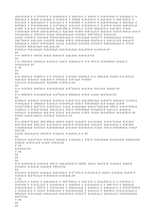 #b#u#Ó#n#.# # #T#ô#i# # #n#g#h#)# # ###¿#n# # #s#ñ# # #c#h#i#a# # #t#a#y#.# #
#M#ù#a# # #h#è# #c#ç#a# # #t#ô#i# # ###ã# #t#r#ô#i# # #q#u#a# # ###°#ã#c# #
#h#¡#n# # #p#h#â#n# # #n#í#a#.# # #C#h#É# # #c#ò#n# # #k#h#ô#n#g# # ###§#y# #
#m#Ù#t# # #t#h#á#n#g# # #r#°#á#i# #n#ï#a# #t#h#ô#i#,# #t#ô#i# #s#½# #p#h#£#i#
#v#Á# #l#¡#i# #t#h#à#n#h# #p#h#Ñ#.# #T#ô#i# #s#½# #p#h#£#i# #g#i#ã# #t#ë#
#l#à#n#g# #H#à# #X#u#y#ê#n#,# #g#i#ã# #t#ë# #b#i#¿#t# #b#a#o# #n#h#i#ê#u# #k#÷#
#n#i#Ç#m#.# #T#ô#i# #s#½# #k#h#ô#n#g# #c#ò#n# ###°#ã#c# #h#Í#c##
#v#õ# #v#Û#i# #a#n#h# #T#h#o#£#n#g#,# #c#i#n#g# #n#h#°# #k#h#ô#n#g# #c#ò#n#
###°#ã#c# #d#¡#y# #c#h#Ë# #e#m# #Ú#t# #T#h#ê#m# #h#Í#c#.# #B#i#¿#t# #m#a#i#
###â#y#,# #Ú#t# #T#h#ê#m# #c#ó# #c#ò#n# #n#h#Û# #t#ô#i# #k#h#ô#n#g#!# #C#ó#
#l#§#n# ###a#n#g# #d#¡#y#,##
#t#ô#i# #b#×#n#g# #c#h#é#p# #m#i#Ç#n#g# #b#u#Ó#n# #r#§#u#:##
##
#-# #M#Û#i# ###ó# #m#à# #m#a#u# #q#u#á# #h#é#n#?##
##
#-# #A#n#h# #b#£#o# #c#á#i# #g#ì# #m#a#u#?# #-# #Ú#t# #T#h#ê#m# #n#g#¡#
#n#g#á#c#.##
# ##
##
##
#-# #M#ù#a# #h#è#!# #-# #T#ô#i# #t#h#ß# #d#à#i# #-# #M#ù#a# #h#è# #t#r#ô#i#
#q#u#a# #m#a#u# #q#u#á#!# #T#ô#i# #s#¯#p# #v#Á##
#l#¡#i# #t#h#à#n#h# #p#h#Ñ# #r#Ó#i#!##
##
#-# #C#ò#n# #m#Ù#t# #t#h#á#n#g# #r#°#á#i# #n#ï#a# #k#i#a# #m#à#!##
##
#-# #M#Ù#t# #t#h#á#n#g# #r#°#á#i# ###â#u# #c#ó# #l#à# #b#a#o#!##
##
#C#â#u# #n#ó#i# #c#ç#a# #t#ô#i# #c#h#¯#c# #g#i#Ñ#n#g# #n#h#°# #m#Ù#t# #l#Ý#i#
#t#h#a#n#.# #N#ê#n# #t#ô#i# #t#h#¥#y# #Ú#t# #T#h#ê#m# #l#·#n#g# #l#½#
#n#g#°#Û#c# #m#¯#t# #n#h#ì#n# #r#a# #t#à#n#g# #p#h#°#ã#n#g# ###Ï# #t#r#°#Û#c#
#s#â#n#.# #C#h#³#n#g# #b#i#¿#t# #Ú#t# #T#h#ê#m# #n#g#h#)# #g#ì#,# #s#a#o#
#t#ô#i# #t#h#¥#y# #m#·#t# #n#ó# #c#i#n#g# #l#Ù# #v#»# #b#u#Ó#n# #b#u#Ó#n#.##
#T#ñ# #n#h#i#ê#n# #t#ô#i# #n#ó#i#:##
##
#-# #N#h#°#n#g# ###i#Á#u# ###ó# #d#ù# #s#a#o# #c#i#n#g# #c#h#³#n#g# #£#n#h#
#h#°#ß#n#g# ###¿#n# #v#i#Ç#c# #h#Í#c# #h#à#n#h# #c#ç#a# #m#ì#n#h#.# #C#h#É#
#c#h#ë#n#g# #n#í#a# #t#h#á#n#g# #n#ï#a# #t#h#ô#i# #l#à# #Ú#t# #T#h#ê#m# #v#à#
#D#°##
#s#½# #b#i#¿#t# ###Í#c# #l#à#u# #l#à#u#.#.#.##
##
#T#ô#i# #c#h#°#a# #n#ó#i# #d#é#t# #c#â#u#,# #Ú#t# #T#h#ê#m# #v#ù#n#g# ###é#n#g#
#d##y# #c#h#¡#y# #r#a# #s#a#u##
# ##
#n#h#à#:##
# ##
##
##
##
#-# #C#h#ú#t# #n#ï#a# #Ú#t# #q#u#ê#n#!# ###Ã# #Ú#t# #m#ú#c# #c#h#è# ####u#
#v#á#n# #c#h#o# #a#n#h# ###n#!##
##
#C#o#n# #n#h#Ï# #n#à#y# #b#u#Ó#n# #c#°#Ý#i# #t#h##t#!# #N#ó# #l#à#m# #n#h#°#
#k#h#i# #b#°#n#g# #c#h#é#n# #c#h#è#,##
# ##
#t#ô#i# # #s#½# # #q#u#ê#n# # ###°#ã#c# # #n#×#i# # #b#u#Ó#n#.# # #T#ô#i# #
#k#h#½# # #l#i#¿#c# # #s#a#n#g# # #b#ê#n# # #c#¡#n#h#.# # #M#·#t# # #m#à#y#
#t#h#±#n#g# # #D#°# # #c#i#n#g# # ###a#n#g# # #d#à#u# # #d#à#u#.# # #T#r#°#Û#c#
# #s#a#u#,# # #n#ó# #t#Ë#n#h# # #k#h#ô#n#g# # #n#ó#i# # #m#Ù#t# #t#i#¿#n#g#.#
#M#à#y# #c#i#n#g# ###a#n#g# #b#u#Ó#n# #n#h#°# #t#a#o#,# #p#h#£#i# #k#h#ô#n#g#
#D#°#?##
# ##
##
##
 