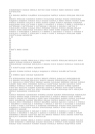 #c#h#ë#n#g#!# #L#ú#c# ###ó#,# #h#³#n# #l#à# #t#ô#i# #d#ß# #k#h#ó#c# #d#ß#
#c#°#Ý#i#!##
##
#-# #A#n#h# ###Õ#i# #c#u#Ñ#n# #t#r#u#y#Ç#n# #m#Û#i# #c#h#o# #T#h#¡#m# ###i#!##
##
#N#h#Ï# #T#h#¡#m# #c#h#ã#t# #c#¥#t# #t#i#¿#n#g# #x#u#a# #t#a#n# #n#h#ï#n#g#
#n#g#h#)# #n#g#ã#i# #v#«#n# #v#¡# #c#ç#a# #t#ô#i#.# #N#ó# #k#é#o# #t#ô#i# #v#Á#
#v#Û#i# #t#h#ñ#c# #t#¡#i#.# #V#à# #t#ô#i# #l##p# #t#é#c# #q#u#ê#n# #n#g#a#y#
#n#h#ï#n#g# #l#o# #l#¯#n#g# # #v#Á# # #t#u#Õ#i# # #t#á#c# # ###Ã# # #s#u#n#g# #
#s#°#Û#n#g# # #m#°#Ý#n#g# # #t#°#ã#n#g# # ###¿#n# # #á#n#h# # #m#¯#t# #
#t#h#í#c#h# #t#h#ú# #c#ç#a# #Ú#t# #T#h#ê#m# #k#h#i# #t#ô#i# ###e#m# ###¿#n#
#c#h#o# #n#ó# #n#h#ï#n#g# #t#r#á#i# #Õ#i# #x#á# #l#Ë# #n#g#o#n# #m#¯#t# #
#v#à#o# # #c#h#i#Á#u# # #m#a#i#.# # #B#¥#t# # #g#i#á#c# # #t#ô#i# # #k#h#½# #
#l#i#¿#c# # #n#h#Ï# # #T#h#¡#m# # #v#à# # #t#ñ# # #n#h#ç#:# #T#h#¡#m# #d#Å#
#t#h#°#¡#n#g# #g#h#ê#!##
# ##
##
##
##
##
##
##
#C#H#¯# #N#G# #2#6##
##
##
##
##
##
#K#h#ô#n#g# #c#h#É# #N#h#¡#n#,# #D#¿# #v#à# #n#h#Ï# #T#h#¡#m# #b#i#¿#t# #b#í#
#m##t# #c#ç#a# #t#ô#i#.# #A#n#h##
#T#h#o#£#n#g# #c#i#n#g# #b#i#¿#t#.# #A#n#h# #v#×# #v#a#i# #t#ô#i#,# #n#ó#i#:##
##
#-# #C#h#°#¡#n#g# #t#Ñ#t# #g#h#ê#!##
##
#A#n#h# #l#à#m# #t#ô#i# #n#g#¡# #n#g#á#c#.# #T#ô#i# #t#r#Ñ# #m#¯#t#:##
##
#-# #T#Ñ#t# #g#ì# #k#i#a# #a#n#h#?##
##
#-# #C#h#u#y#Ç#n# #d#¡#y# #h#Í#c# ###ó#!# #T#ô#i# #n#g#¡#c# #n#h#i#ê#n#:##
#-# #A#n#h# #c#i#n#g# #b#i#¿#t# #h#£#?# #A#n#h# #T#h#o#£#n#g# #c#°#Ý#i#:##
#-# #B#i#¿#t#.# #T#r#°#Û#c# ###â#y# #a#n#h# #c#i#n#g# ###Ë#n#h# #d#¡#y# #c#h#o#
#c#h#Ë# #e#m# #Ú#t# #T#h#ê#m# #h#Í#c#,# #n#h#°#n#g# #a#n#h# #g#i#Ï#i# #v#õ#
#d#Ñ#t# #v###n#,# #c#h#ï# #n#g#h#)#a# #k#h#ô#n#g# #b#a#o# #l###m# #n#ê#n#
#c#h#°#a# #b#i#¿#t# #l#à#m# #c#á#c#h# #n#à#o#.# #N#a#y# #c#ó# #C#h#°#¡#n#g#
#g#i#ú#p# ###á#,# #c#h#¯#c# #Ú#t# #T#h#ê#m# #v#à# #t#h#±#n#g# #D#°# #b#i#¿#t#
###Í#c# #n#h#a#n#h# #t#h#ô#i#!##
##
#L#Ý#i# #k#h#e#n# #t#h#à#n#h# #t#h##t# #c#ç#a# #a#n#h# #T#h#o#£#n#g# #k#h#i#¿#n#
#t#ô#i# #x#¥#u# #h#Õ# #c#h#í#n# #n#g#°#Ý#i#.# #T#ô#i# ###â#u# #c#ó# #t#Ñ#t#
#n#h#°# #a#n#h# #t#°#ß#n#g#.# #S#ß# #d#)# #c#h#i#Á#u# #n#à#o# #t#ô#i# #c#i#n#g#
#m#ò# #x#u#Ñ#n#g# #x#ó#m# #M#i#Å#u# #d#¡#y# #h#Í#c# #b#ß#i# #v#ì# #t#ô#i#
#m#¿#n# #Ú#t# #T#h#ê#m#.# #T#ô#i# #m#u#Ñ#n# #g#§#n# #g#i#i# # #n#ó#.# # #T#ô#i#
# #m#u#Ñ#n# # #n#h#ì#n# # #t#h#¥#y# # ###ô#i# # #m#¯#t# # #l#o#n#g# # #l#a#n#h#
# #v#à# # #n#å# # #c#°#Ý#i# # #r###n#g# #k#h#Ã#n#h# #c#ç#a# #n#ó# #h#±#n#g#
#n#g#à#y#.# #C#h#í#n#h# #a#n#h# #T#h#o#£#n#g# #m#Û#i# #l#à# #n#g#°#Ý#i#
#t#Ñ#t#.# #A#n#h##
#t#ñ# # #n#g#u#y#Ç#n# # #d#¡#y# # #v#õ# # #c#h#o# # #t#ô#i#.# # #A#n#h# #
#c#ò#n# # #m#u#Ñ#n# # #d#¡#y# # #c#h#ï# # #c#h#o# # #c#h#Ë# # #e#m# # #Ú#t##
#T#h#ê#m#.# #A#n#h# #c#h#°#a# #b#¯#t# ###§#u# #b#ß#i# #v#ì# #a#n#h# #c#h#°#a#
#b#i#¿#t# #c#á#c#h# ###ó# #t#h#ô#i#.##
##
#K#Ã# #t#ë# #h#ô#m# ###ó#,# #t#ô#i# #c#£#m# #t#h#¥#y# #y#ê#n# #t#â#m# #h#¡#n#
#v#Á# #h#à#n#h# # ###Ù#n#g# #c#ç#a# #m#ì#n#h#.# #T#ô#i# #c#é# #n#g#á# #k#h#i#
#h#a#y# #r#a# #v#i#Ç#c# #l#à#m# #c#ç#a# #t#ô#i#,# #m#Í#i# #n#g#°#Ý#i# #s#½#
 