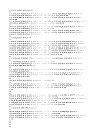 #T#ô#i# #¥#p# #ú#n#g#:##
##
#-# #S#a#o# #l#à#.#.#.# #c#h#ë#n#g# #n#à#o# #Ú#t# #T#h#ê#m# ###i# #t#h#e#o#
#c#á#c# #c#h#Ë# #¥#y#?# #Ú#t# #T#h#ê#m# #n#g#¡# #n#g#á#c#:##
#-# #Ú#t# ###i# #t#h#e#o# #m#¥#y# #c#h#Ë# #l#à#m# #g#ì#?# #T#ô#i# #k#h#Õ#
#s#ß#:##
#-# #T#é#c# #l#à#.#.#.# #ý# #t#ô#i# #m#u#Ñ#n# #h#Ï#i# #c#h#ë#n#g# #n#à#o# #Ú#t#
#T#h#ê#m# ###i#.#.#.# #l#¥#y# #c#h#Ó#n#g# #¥#y# #m#à#!##
##
#N#ó#i# #x#o#n#g#,# #t#ô#i# #b#×#n#g# #c#£#m# #t#h#¥#y# #l#o# #l#o#.# #T#ô#i#
#s#ã# #Ú#t# #T#h#ê#m# #b#£#o# #t#ô#i# #h#Ï#i##
#g#ì# #v#ô# #d#u#y#ê#n#.# #N#h#°#n#g# #n#ó# #c#h#³#n#g# #t#Ï# #v#»# #g#ì#
#t#r#á#c#h# #m#ó#c# #t#ô#i# #c#£#.# #N#ó# #c#h#É# #í#n#g# #h#Ó#n#g# ###ô#i#
#m#á#.# #V#à# #m#É#m# #c#°#Ý#i#:##
##
#-# #T#¿#t# #n#à#y#.##
##
#C#â#u# #t#r#£# #l#Ý#i# #g#Í#n# #l#Ï#n# #c#ç#a# #Ú#t# #T#h#ê#m# #k#h#i#¿#n#
#t#ô#i# #c#h#o#á#n#g# #v#á#n#g#.# #T#ô#i# #n#h#°# #k#h#ô#n#g# #t#i#n# #v#à#o#
#t#a#i# #m#ì#n#h#.# #T#ô#i# #h#Ï#i# #n#ó# #c#h#ë#n#g# #n#à#o# #l#¥#y#
#c#h#Ó#n#g# #l#à# ###Ã# #k#i#¿#m# #c#Û# #b#à#y# #t#Ï# #n#×#i# #l#ò#n#g# #c#ç#a#
#t#ô#i# #v#Û#i# #n#ó#,# #c#h#é# #n#à#o# #p#h#£#i# ###Ã# #n#g#h#e# #n#ó# #t#r#£##
#l#Ý#i# #l#à# #s#¯#p# #l#¥#y# #c#h#Ó#n#g# #t#h##t#.# #Ú#t# #T#h#ê#m# #m#Û#i#
#c#ó# #m#°#Ý#i# #s#á#u# #t#u#Õ#i# #m#à# #c#h#Ó#n#g# #c#o#n# #g#ì#.# #T#ô#i#
#h#Ï#i# #l#¡#i#,# #g#i#Í#n#g# #h#o#a#n#g# #m#a#n#g#:##
##
#-# #T#¿#t# #n#à#y# #Ú#t# #T#h#ê#m# #l#¥#y# #c#h#Ó#n#g# #t#h##t# #h#£#?##
##
#-# #T#h##t# #m#à#.# #T#ô#i# #l#¯#c# ###§#u#:##
#-# #T#ô#i# #k#h#ô#n#g# #t#i#n#!# #Ú#t# #T#h#ê#m# #m#Û#i# #m#°#Ý#i# #s#á#u#
#t#u#Õ#i# #k#i#a# #m#à#!##
##
#-# #N#h#°#n#g# #t#¿#t# #n#à#y#,# #Ú#t# #m#°#Ý#i# #b#£#y# #t#u#Õ#i#.# #T#ô#i#
#k#h#Ë#t# #m#i#i#:##
#-# # #M#°#Ý#i# # #b#£#y# # #t#u#Õ#i# # #c#i#n#g# # #v##y# # #t#h#ô#i#!# #
#C#h#³#n#g# # #a#i# # #l#¥#y# # #c#h#Ó#n#g# # #k#h#i# # #m#Û#i# #m#°#Ý#i#
#b#£#y# #t#u#Õ#i#.##
##
#M#¯#t# #Ú#t# #T#h#ê#m# #l#o#n#g# #l#a#n#h#:##
##
#-# #C#h#Ë# #H#a#i# #c#ç#a# #Ú#t# ###ó#!# #C#h#Ë# #H#a#i# #l#¥#y# #a#n#h#
#H#a#i# #l#ú#c# #m#°#Ý#i# #b#£#y# #t#u#Õ#i#.# #C#ò#n# #c#h#Ë# #T#°# #t#h#ì#
#l#¥#y# #c#h#Ó#n#g# #h#Ó#i# #m#°#Ý#i# #t#á#m# #t#u#Õ#i#.##
# ##
##
##
#Ú#t# # #T#h#ê#m# # ###e#m# # #c#h#Ë# # #H#a#i#,# # #c#h#Ë# # #T#°# # #c#ç#a# #
#n#ó# # #r#a# # #l#à#m# # #b#±#n#g# # #c#h#é#n#g##
#k#h#i#¿#n# #t#ô#i# #h#¿#t# #h#a#m# #c#ã#i#.# #T#ô#i# #g#i##n# #d#×#i# ###é#n#g#
#d##y# #v#à# #l#·#n#g# #l#½# #b#Ï# ###i#.# #Ú#t##
#T#h#ê#m# #c#o# #v#»# #h#o#£#n#g# #h#Ñ#t# #t#r#°#Û#c# #t#h#á#i# ###Ù# #b#¥#t#
#t#h#°#Ý#n#g# #c#ç#a# #t#ô#i#.# #N#ó# #g#Í#i# #g#i##t#:##
##
#-# #A#n#h# #C#h#°#¡#n#g#!##
##
#N#h#°#n#g# #t#ô#i# #c#é# #p#h#Û#t# #l#Ý#.# #T#ô#i# #b###n#g# #q#u#a#
#t#r#£#n#g# #c#Ï# #m#a#y#,# #l#§#m# #l#i#i# #t#r#ß##
#v#Á# #n#h#à#,# #t#a#i# #c#ò#n# #v###n#g# #v#³#n#g# #t#i#¿#n#g# #g#Í#i# #c#ç#a#
#Ú#t# #T#h#ê#m# #m#×#i# #l#ú#c# #m#×#i# #r#Û#t# #l#¡#i# #p#h#i#á# #s#a#u#.##
# ##
##
##
##
##
 