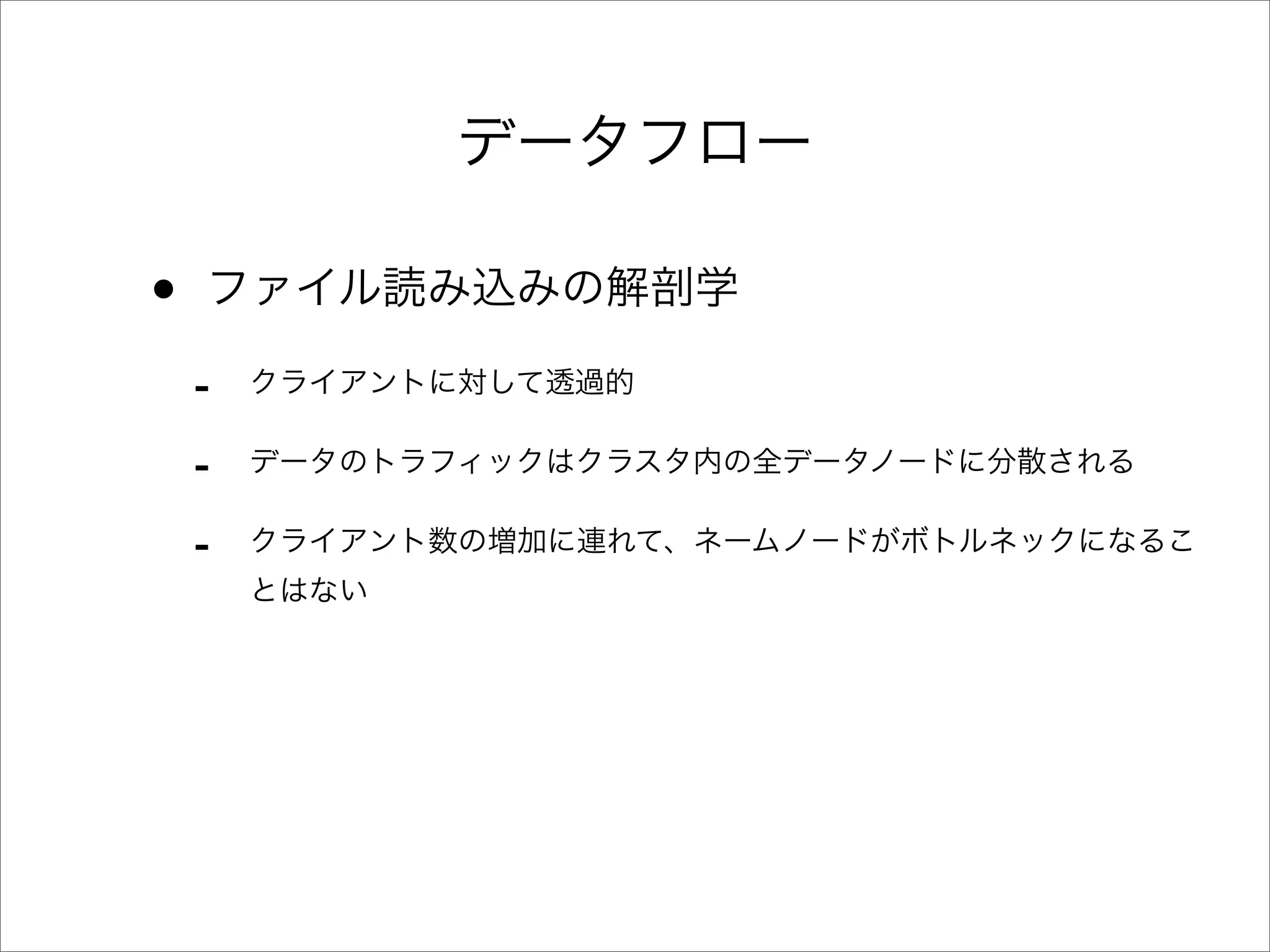 •
    -
    -
    -
 