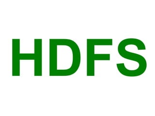 HDFS 