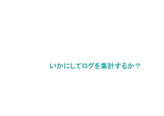 ˤƥӋ뤫
ˤƥӋ뤫
        뤫
 