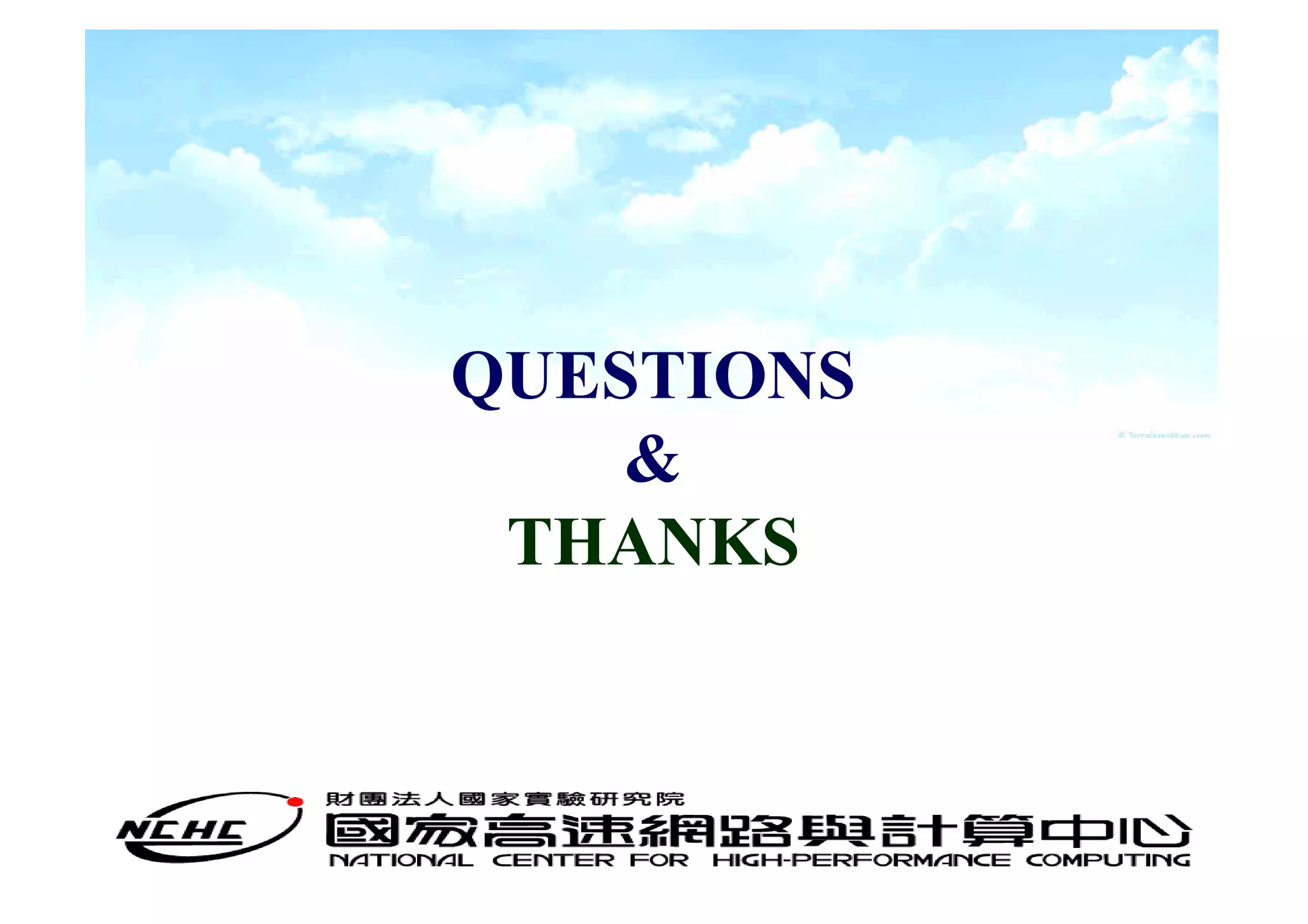 QUESTIONS
    &
 THANKS
 