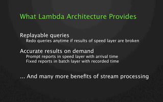 Lambda Architecture Using SQL | PDF