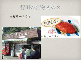  Σ
`ե饤
 