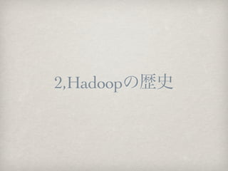 2,ᲹǴǱΚsʷ
 