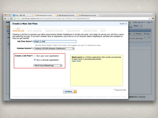 Hadoop(emr)