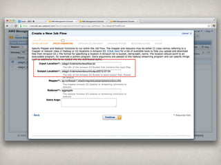Hadoop(emr)