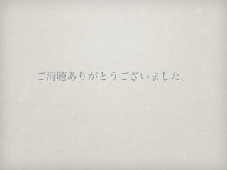 ꤬Ȥޤ
 