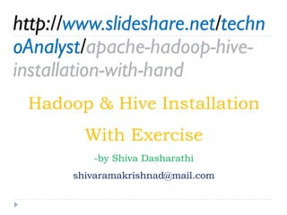 Apache Hadoop & Hive installation with movie rating exercise | PPTX