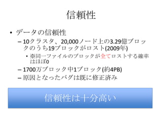 m
? ǩ`m
 C 10饹20,000Ω`Ϥ3.29|֥
   Τ19֥å(2009)
  ? ͬһեΥ֥åȫƥȤ_
    Ϥۤ0
 C 1700֥å1֥å(s4PB)
 C ԭȤʤäХϼȤg


      mԤʮָߤ
 