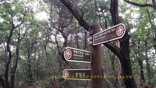 ????? ?? ? ??? ???? ?? ? 7.4 Km ??
 