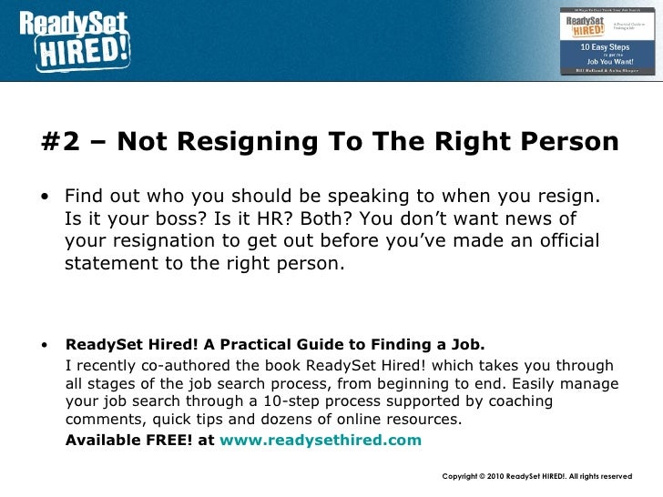 how to resign from your job