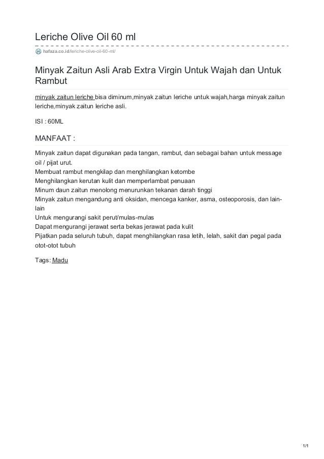 Hafaza Co Id Leriche Olive Oil 60 Ml Hafaza Co Id Leriche Olive Oil 60 Ml