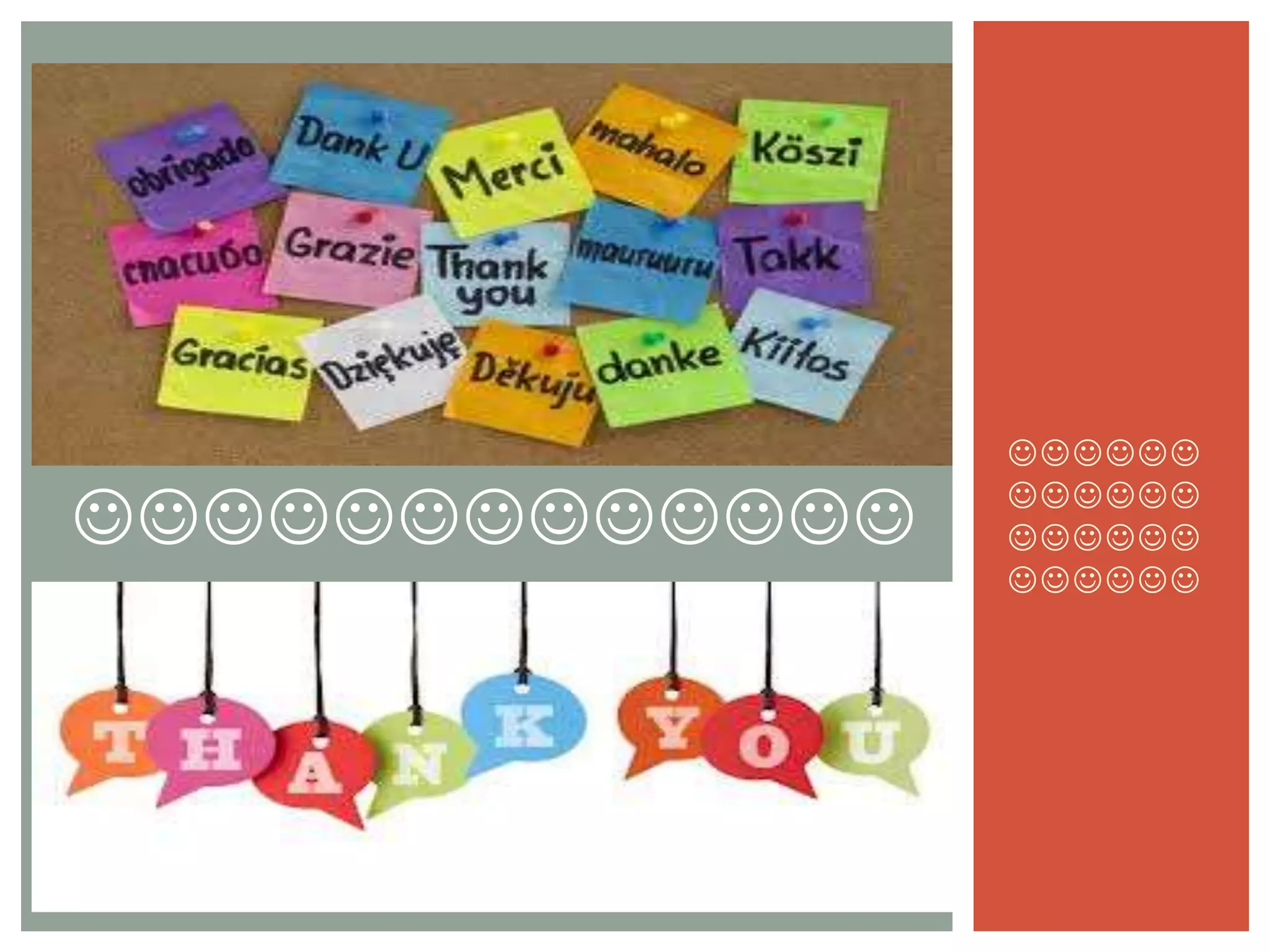 




 