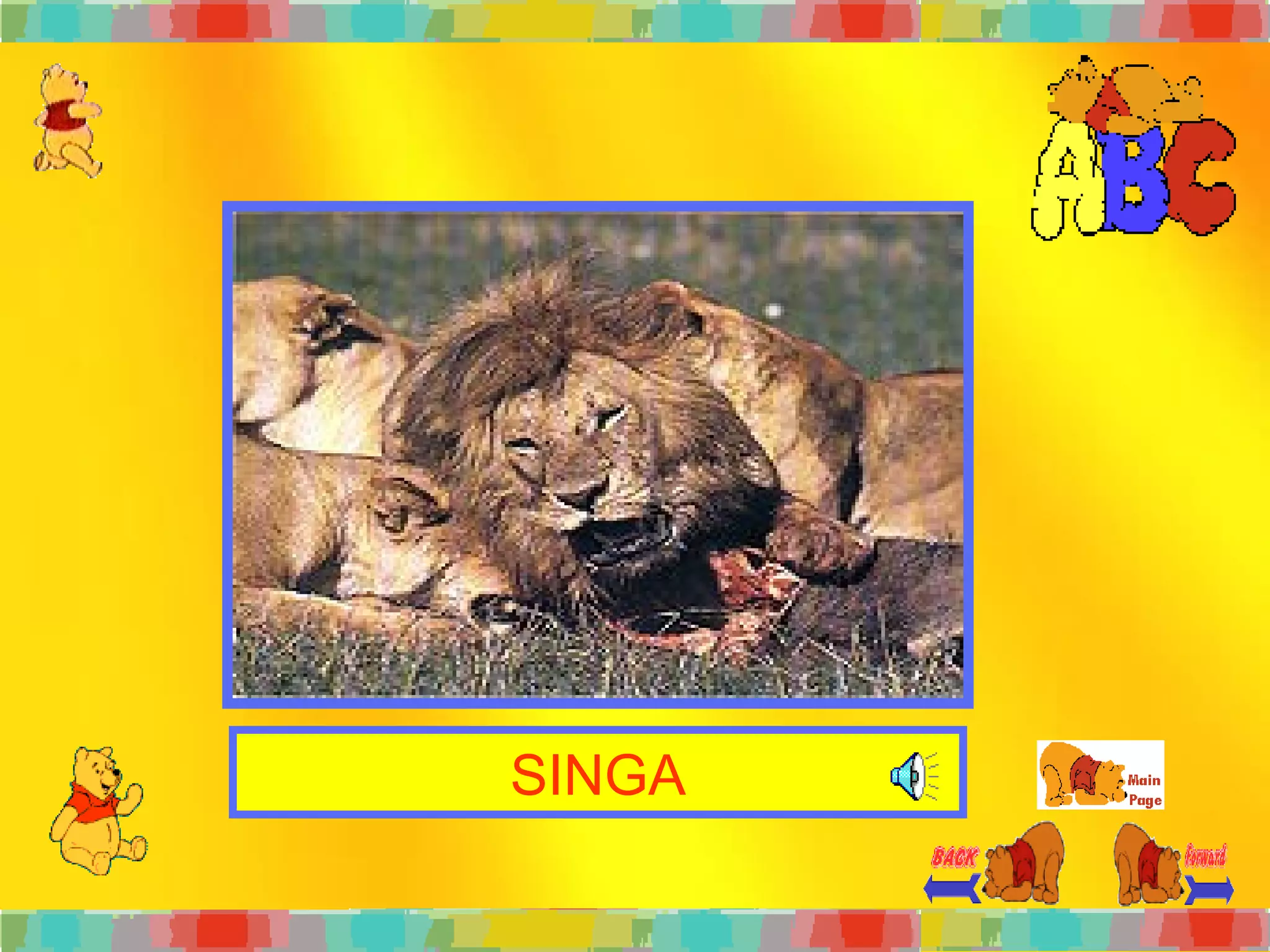 SINGA 