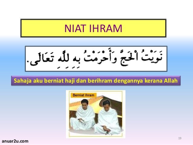 IBADAT HAJI / RUKUN SEM 2