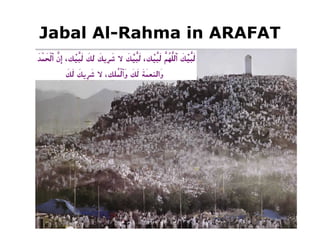 Jabal Al-Rahma in ARAFAT
 