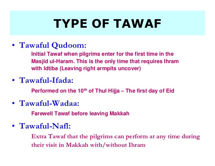 hajj guide step by step pictures 1 10