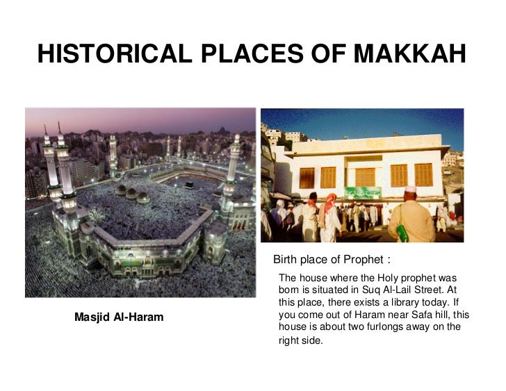 hajj guide step by step pictures 1 26