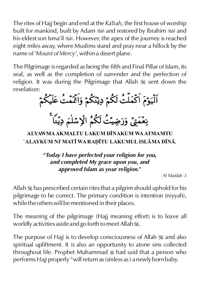 Hajj Or Umrah Tour Plan Guide Book