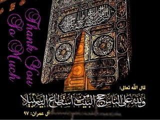 Hajj aashayaalu