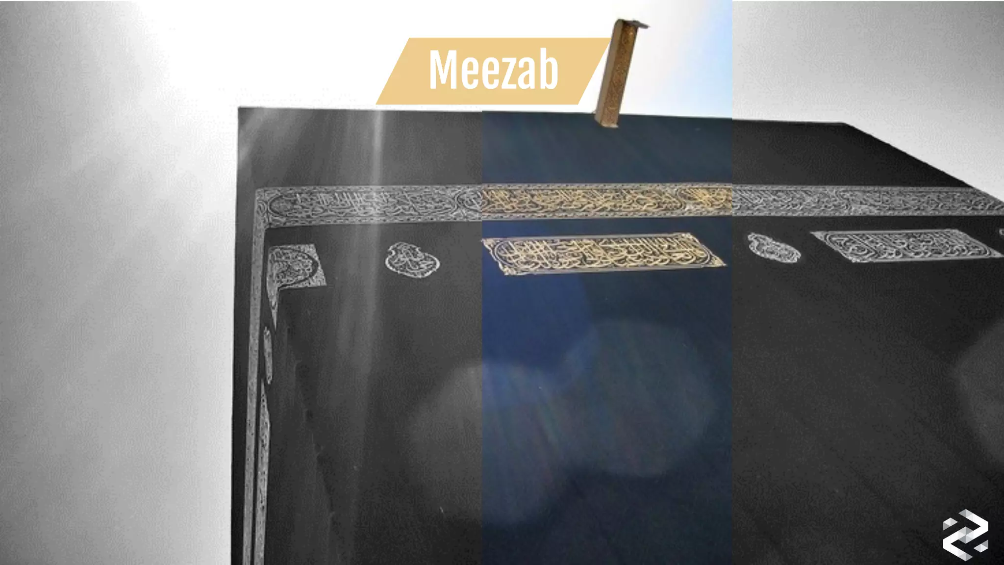 Meezab
 