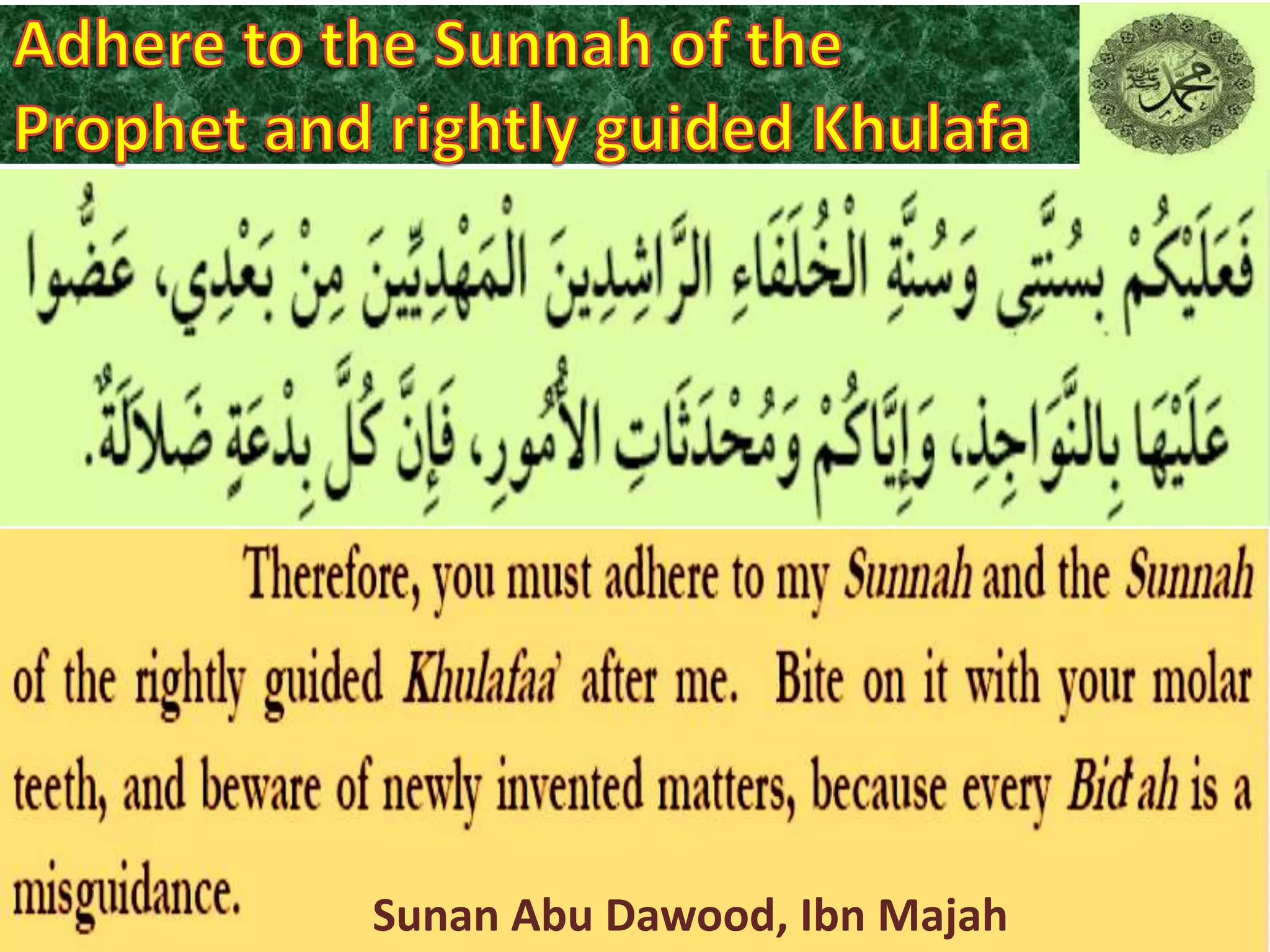 Sunan Abu Dawood, Ibn Majah

 