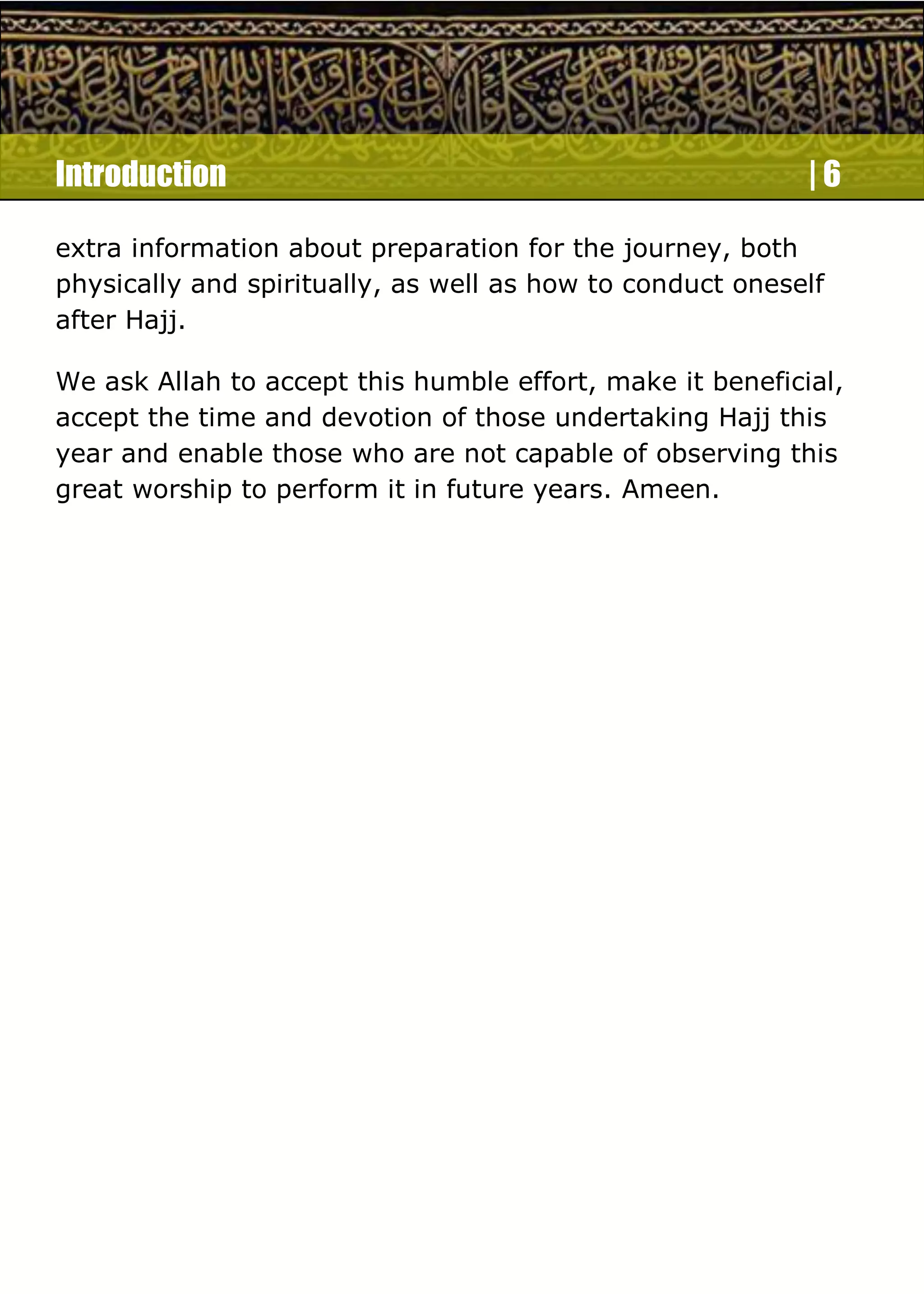 Hajj Guide.pdf Hajj Step by Step | PDF