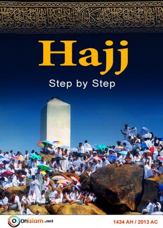 Onislam.net  Hajj: Step by Step | 1
 