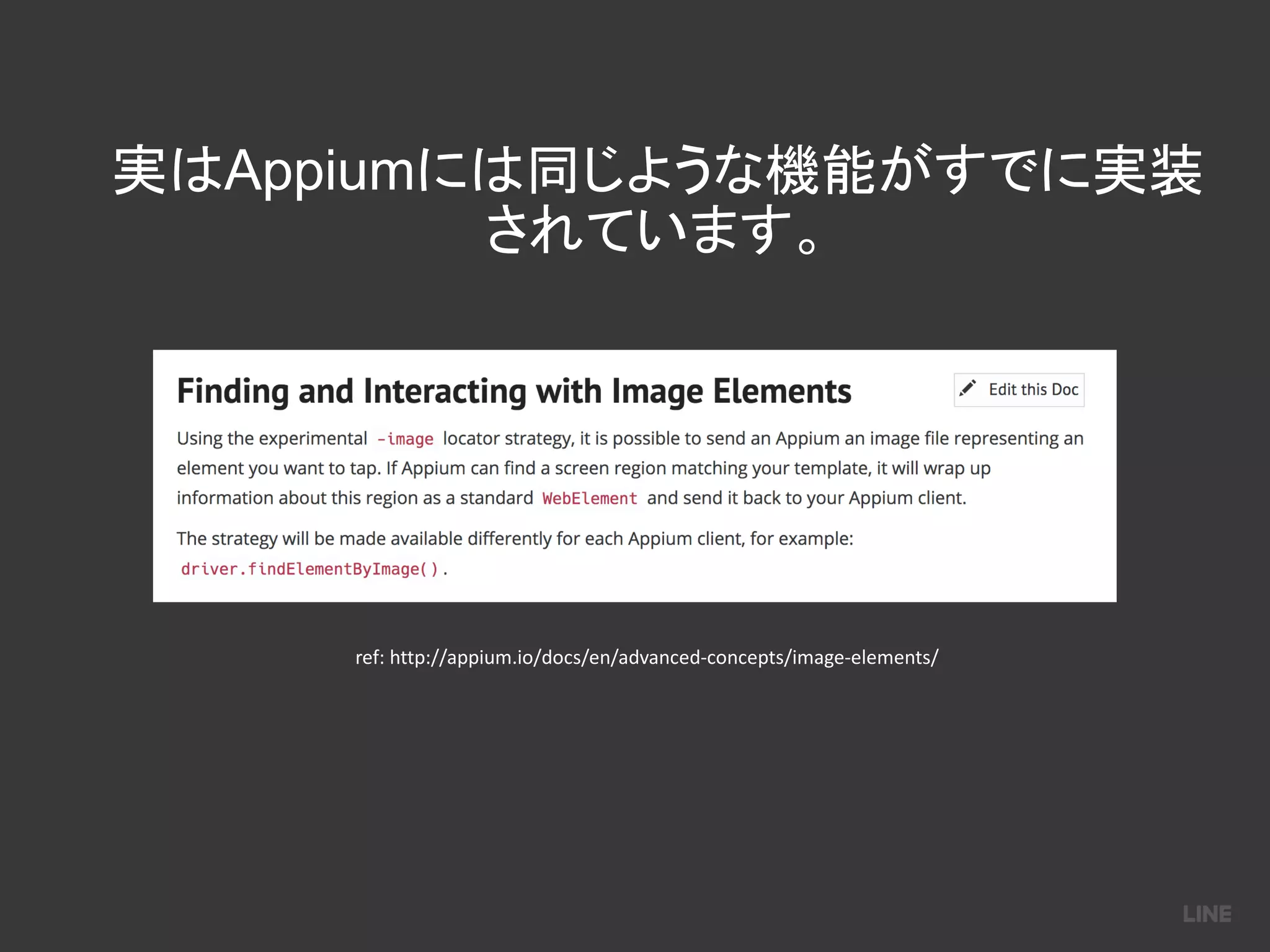 Appium
ref: http://appium.io/docs/en/advanced-concepts/image-elements/