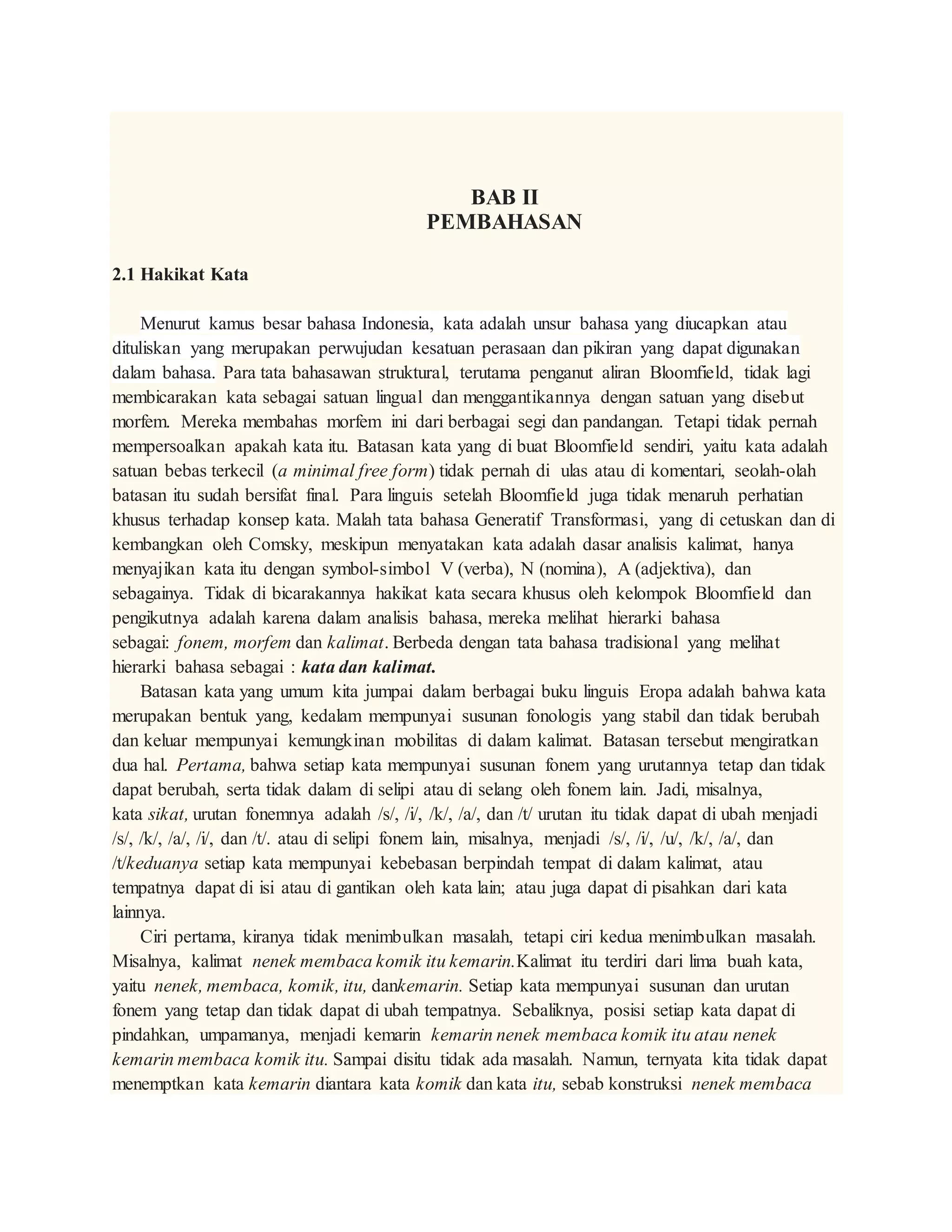 Tomoqqa tiqilib qolish refleksi