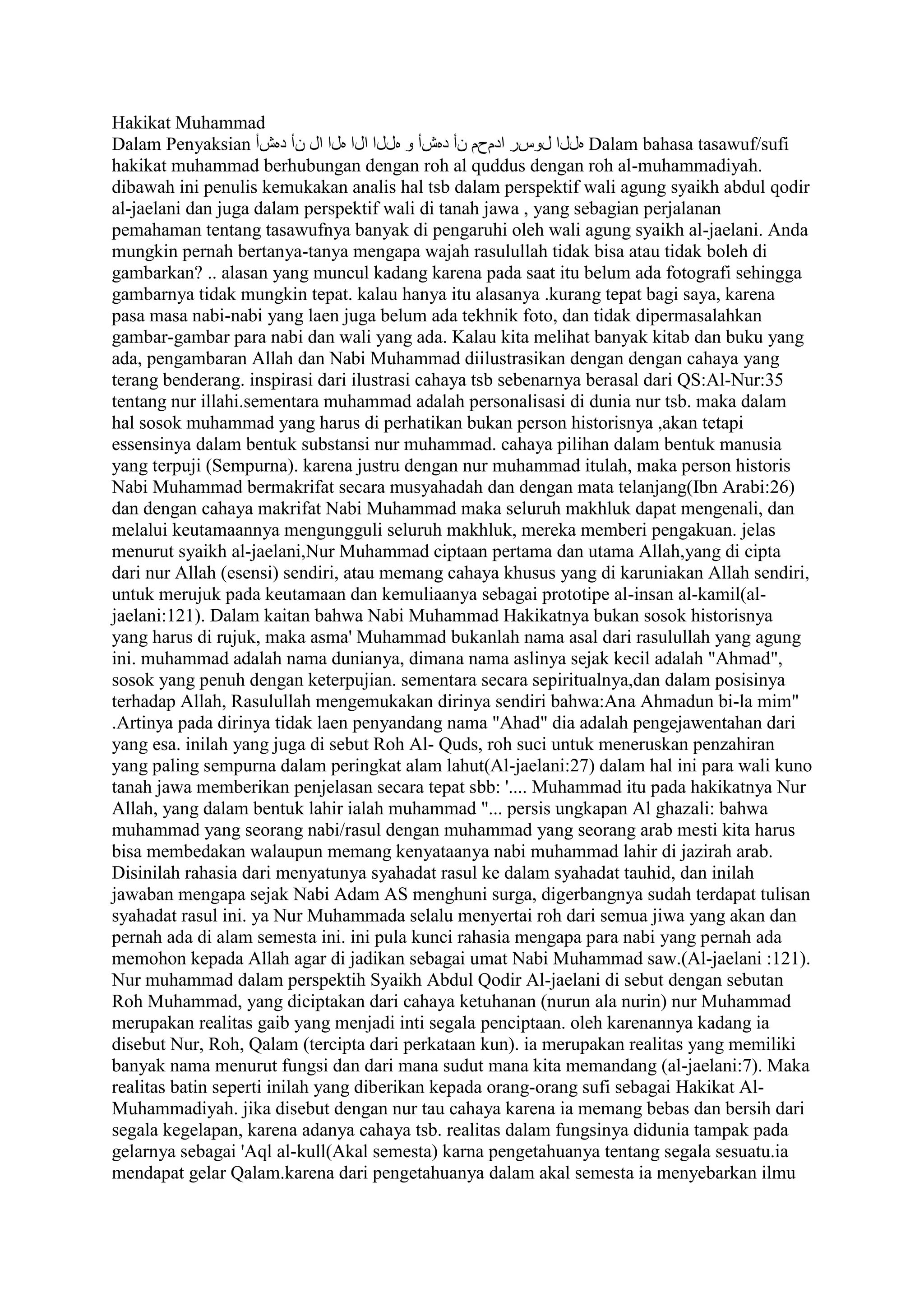 Muhammad Roh Hakikat muhammad | DOCX