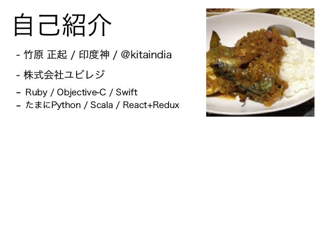 箱庭諸島２をdockerで動かしてみた