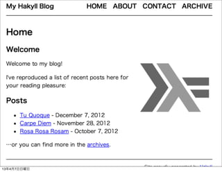 13年4月7日日曜日
 