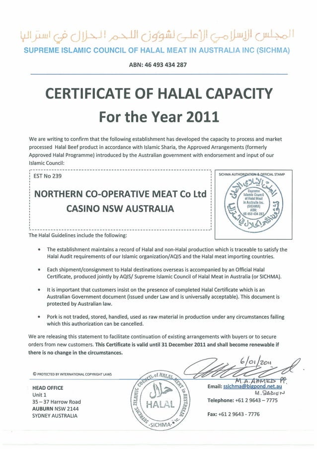 Halal Certificate Expires 31 12 11 | PDF