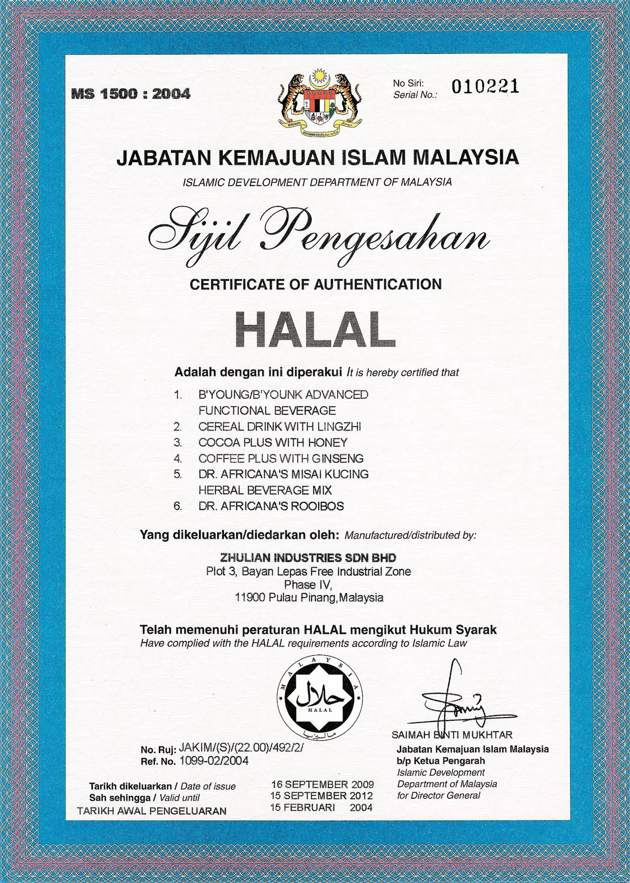 Zhulian Halal Certificate Copy PDF