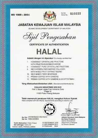 Zhulian Halal Certificates copy