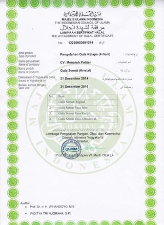 Provas Halal Sertificate Halal | PDF