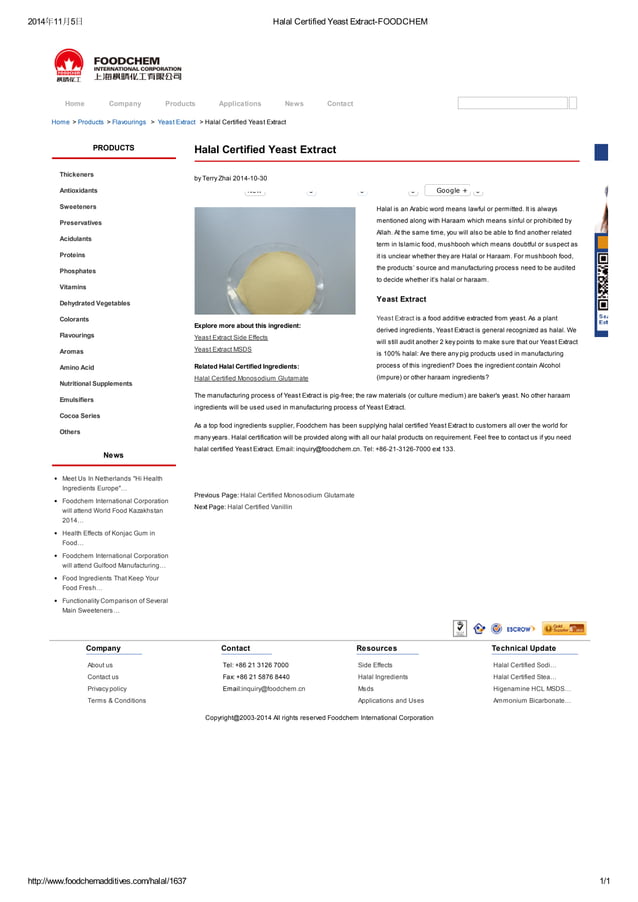 halal-certified-yeast-extract-pdf