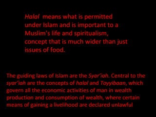 The Concept of HalalGAP as a Means of Gaining Unfair 