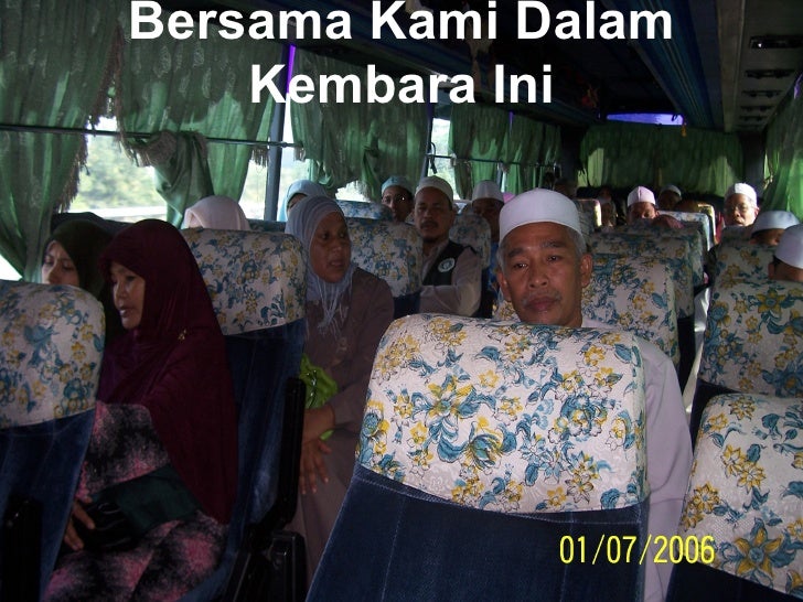 Halal Haram Webcam Halal Haram Webcam