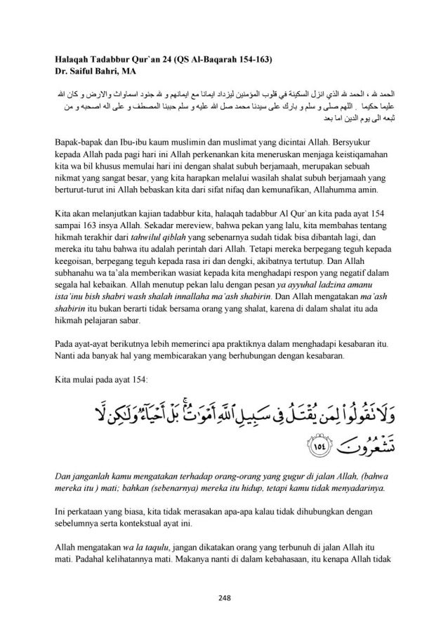 Halaqah Tadabbur Quran 24 154 163